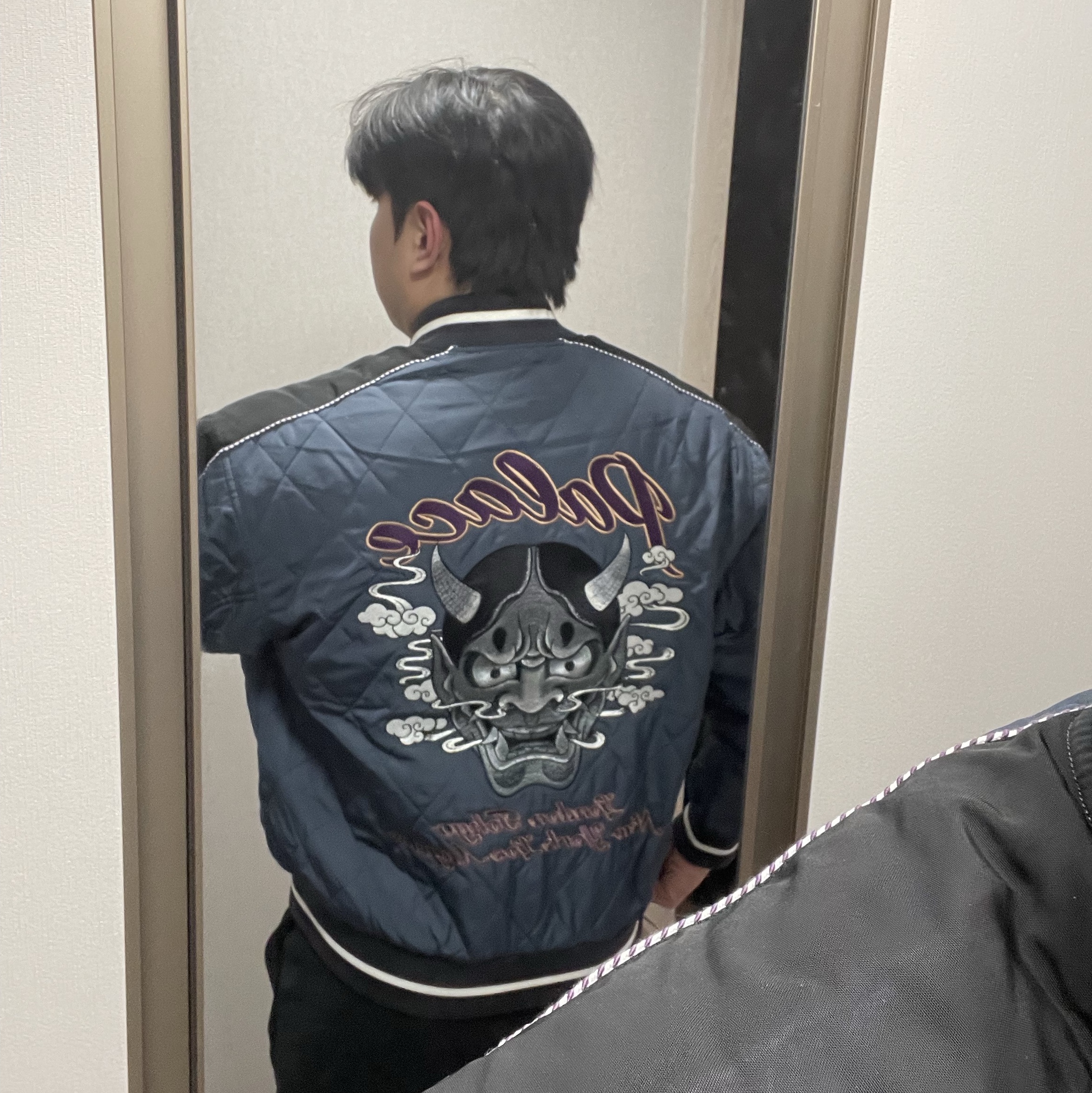 Palace Festival Bomber Jacket Black - 23FW, Adidas x Fear of God Athletics Heavy Fleece Sweatpants Black - KR Sizing 착용 스타일 - 3