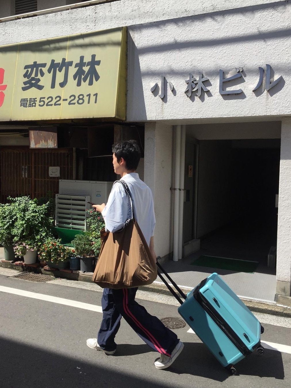 RAWROW R Trunk Square 43+93L / 17+24'' 720 Mint 착용 스타일