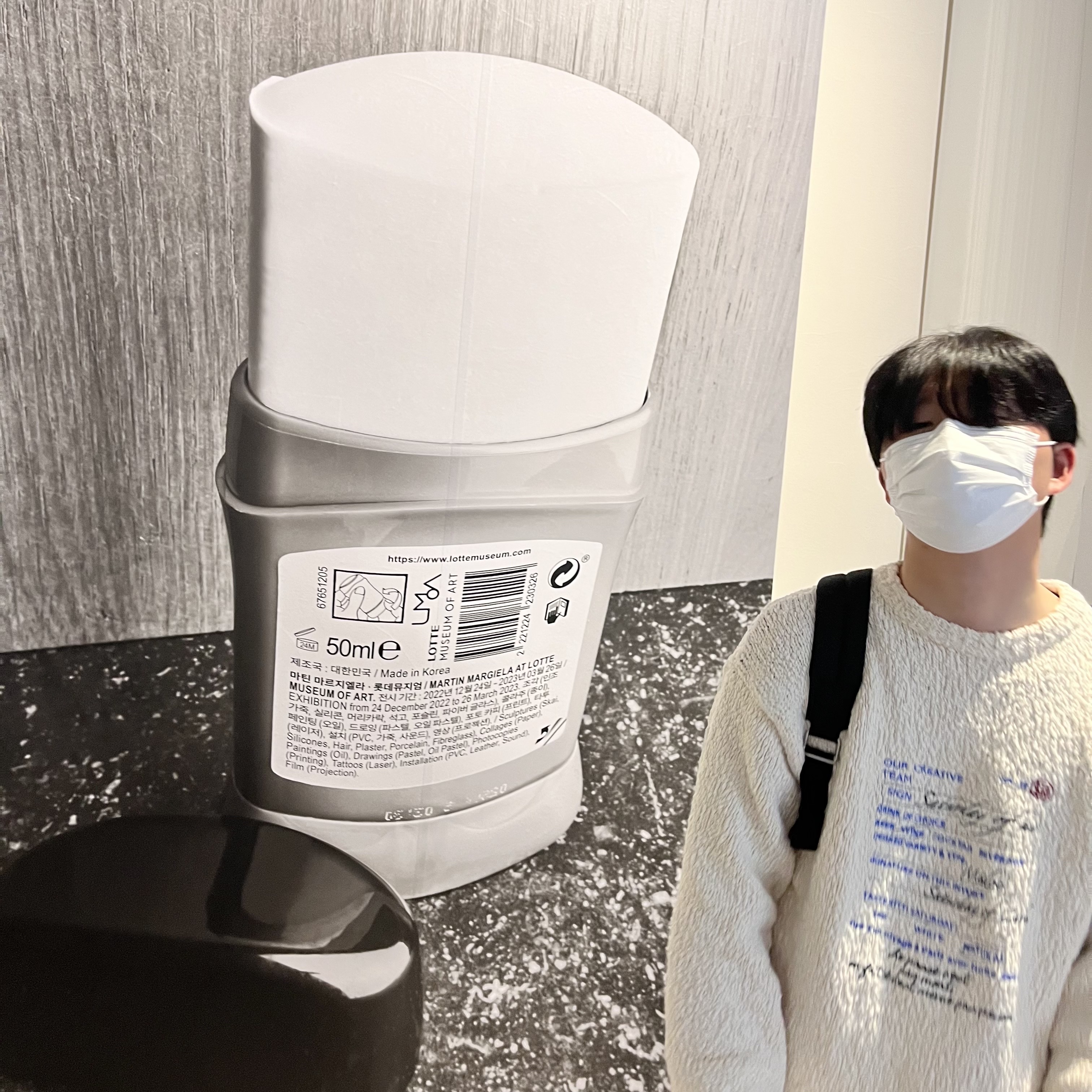 Maison Margiela Calfskin Replica Sneakers 착용 스타일 - 3