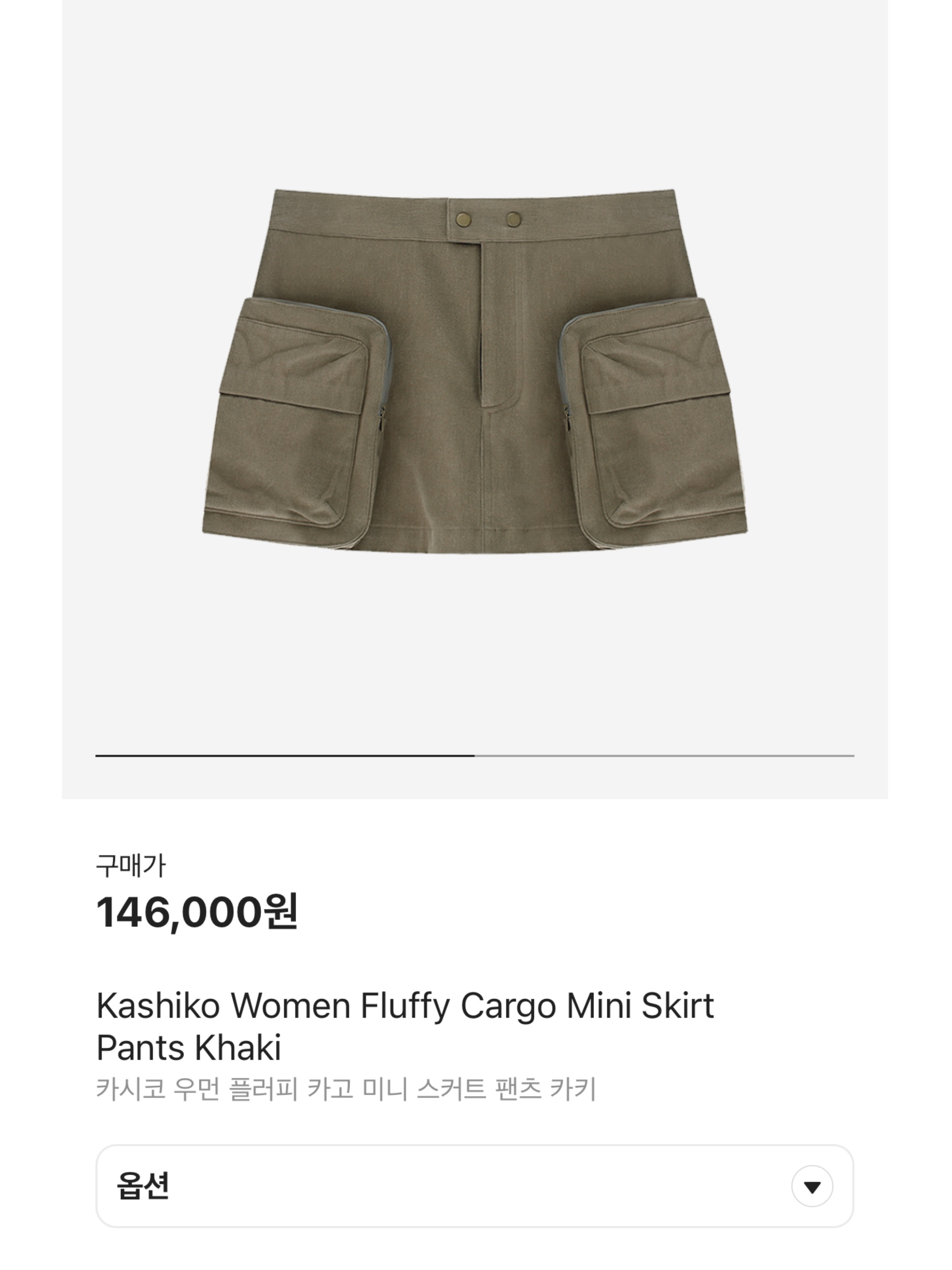 (W) Shushu/Tong Ruffled Pleat Short Skirt Black, Green Butter Women Pintuck Pleats Skirt Pants Belt Set Charcoal 착용 스타일 - 7