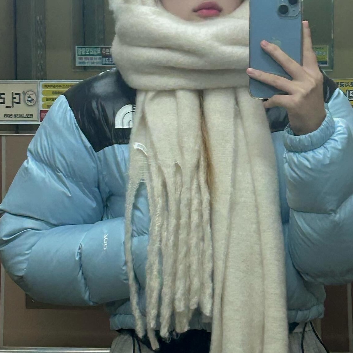 (W) The North Face Nuptse Short Jacket Beta Blue 착용 스타일 - 2