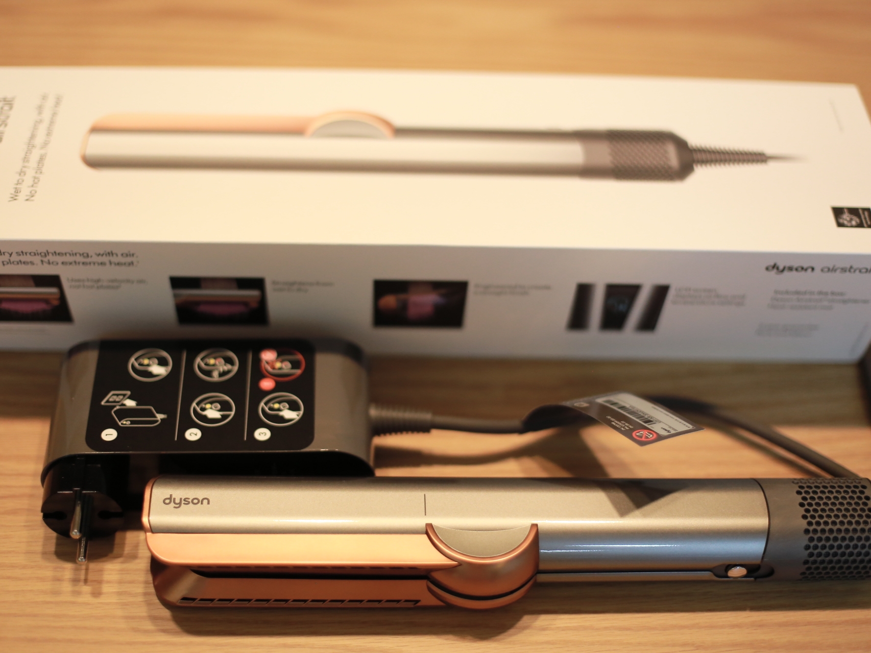 Dyson Airstrait Straightener Nickel Copper (Korean Ver.) 착용 스타일 - 1