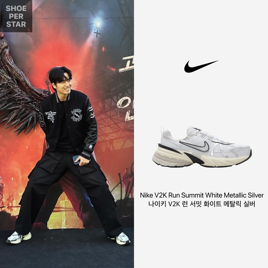 Nike V2K Run Summit White Metallic Silver 착용 스타일 - 1