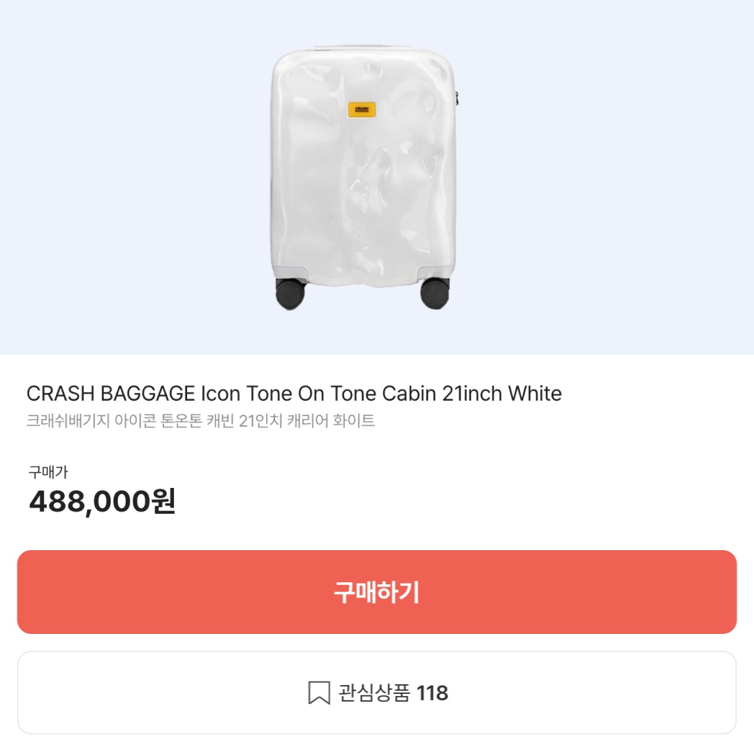 Rimowa Original Check-In Large Aluminium Suitcase Silver, Rimowa Original Cabin Aluminium Suitcase Silver 착용 스타일 - 8