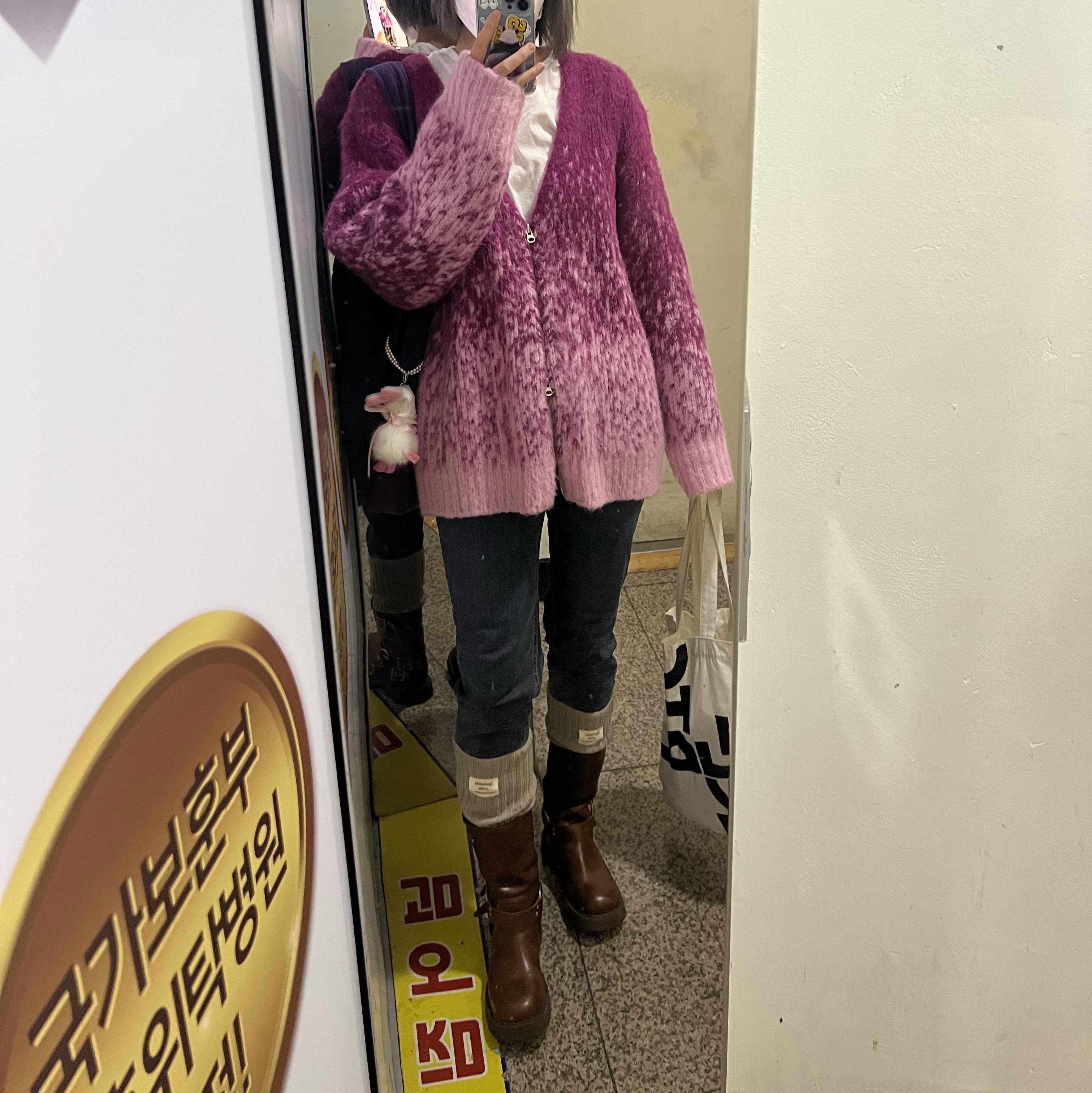 xoon0님의 스타일