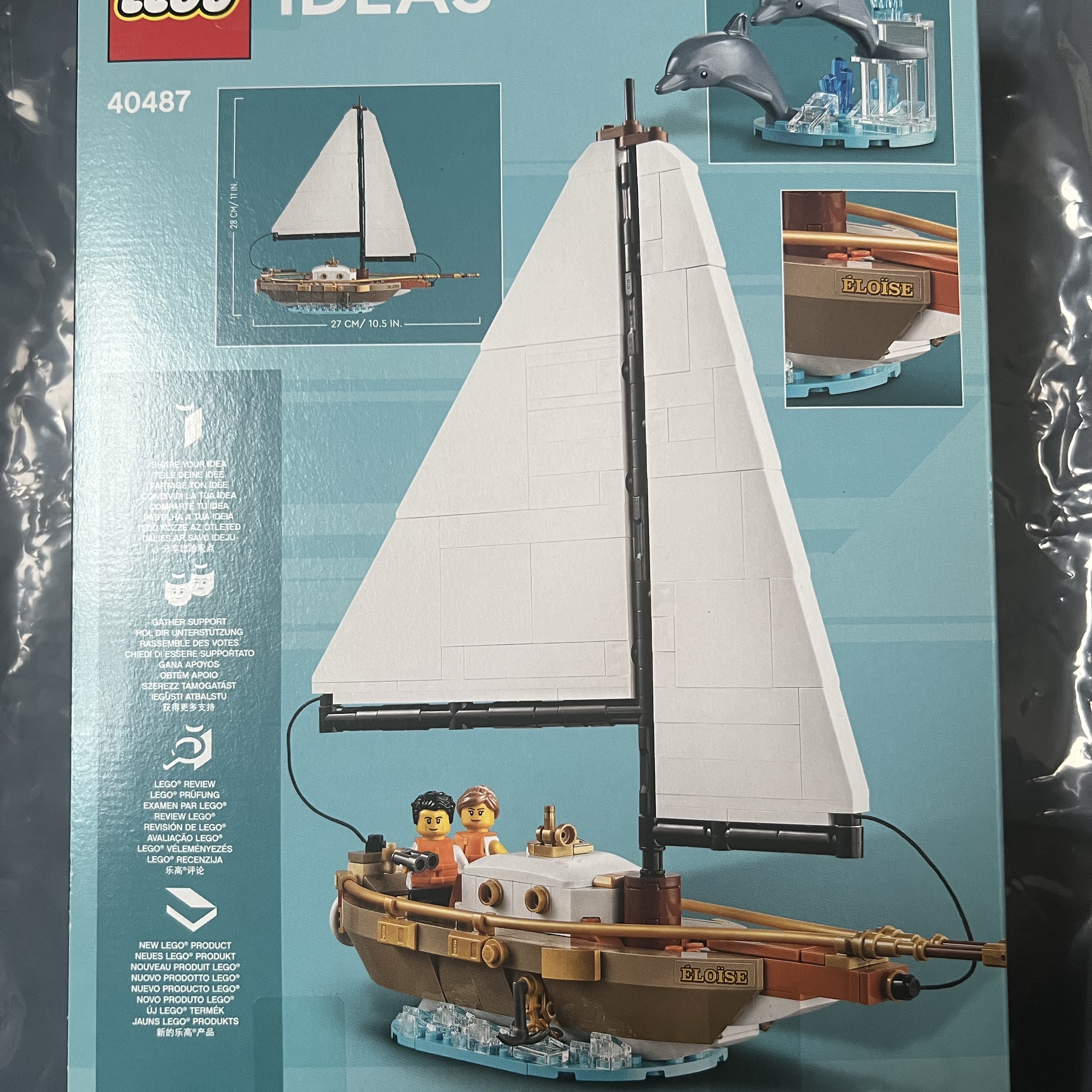 Lego Sailboat Adventure 착용 스타일 - 3