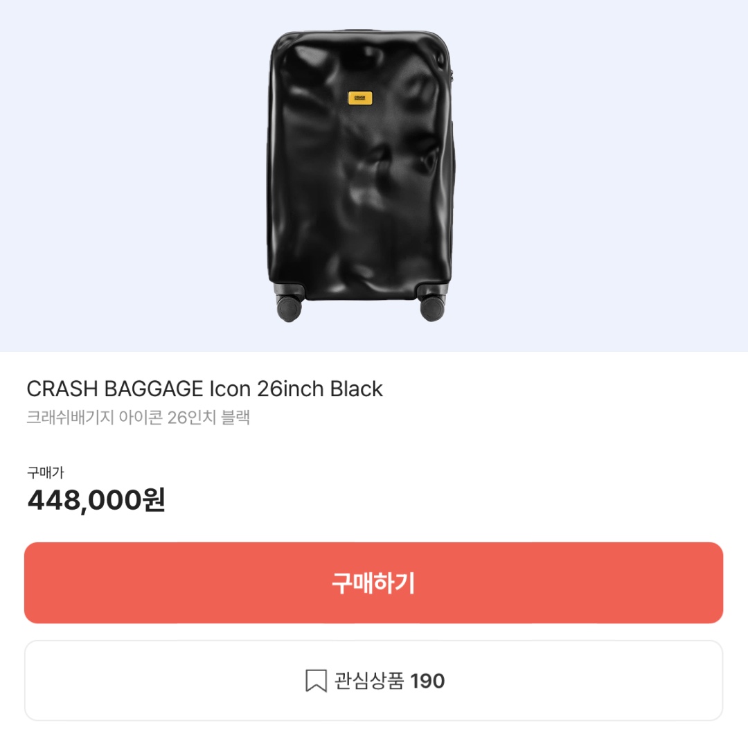 Rimowa Original Check-In Large Aluminium Suitcase Silver, Rimowa Original Cabin Aluminium Suitcase Silver 착용 스타일 - 7