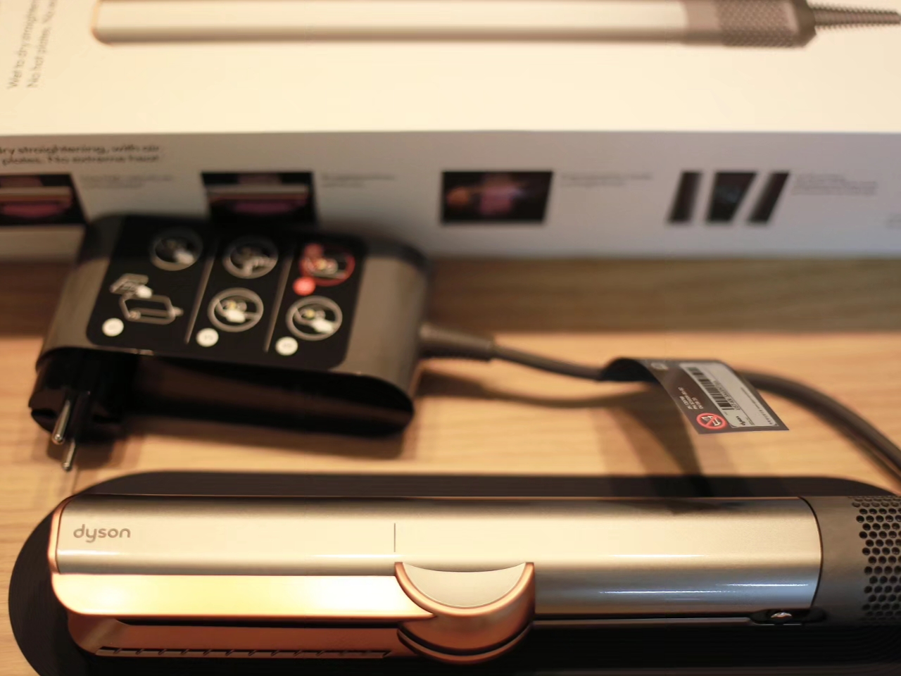 Dyson Airstrait Straightener Nickel Copper (Korean Ver.) 착용 스타일 - 5