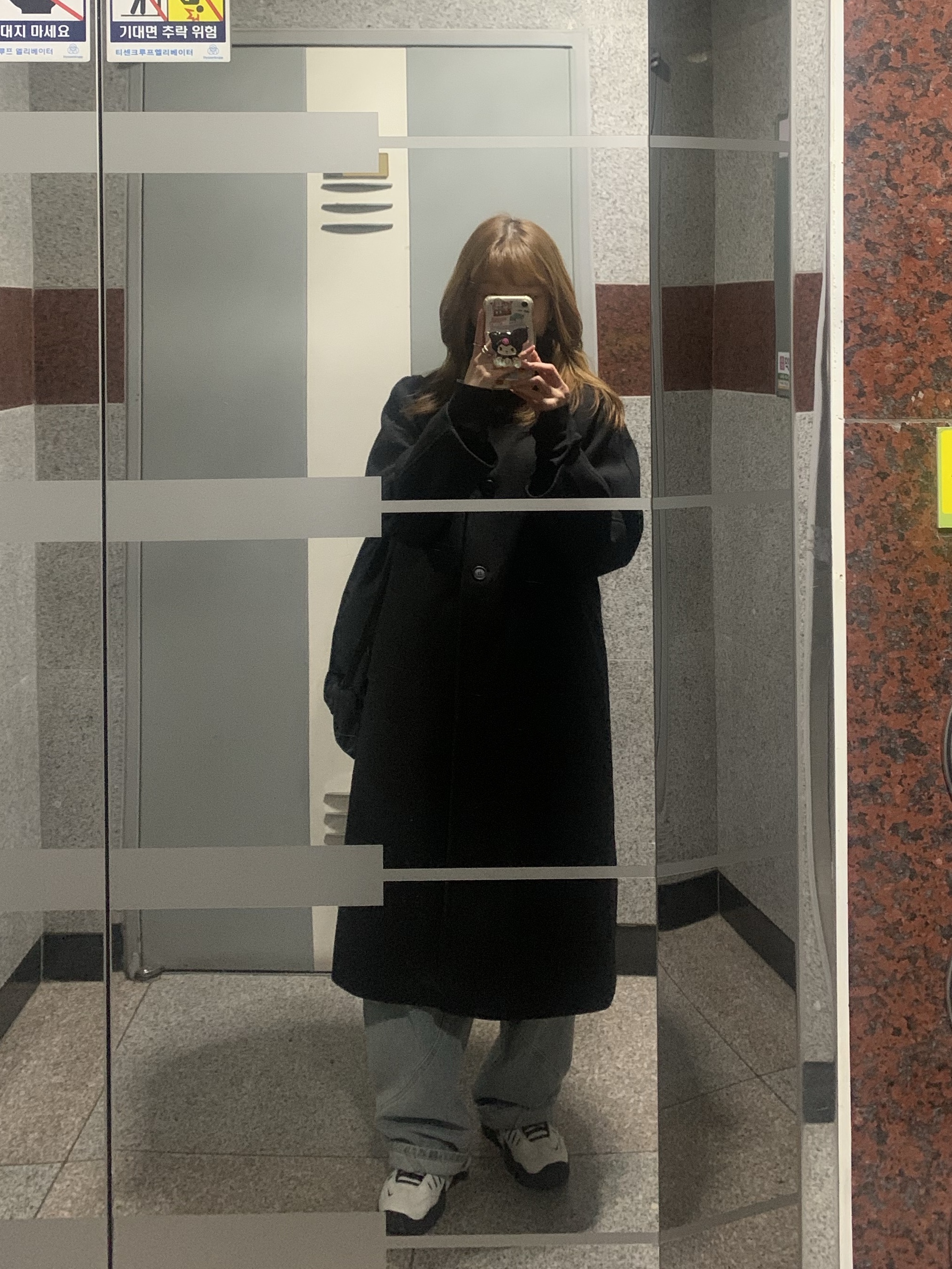 Nike x Ambush Air Adjust Force SP Summit White and Black 착용 스타일 - 1