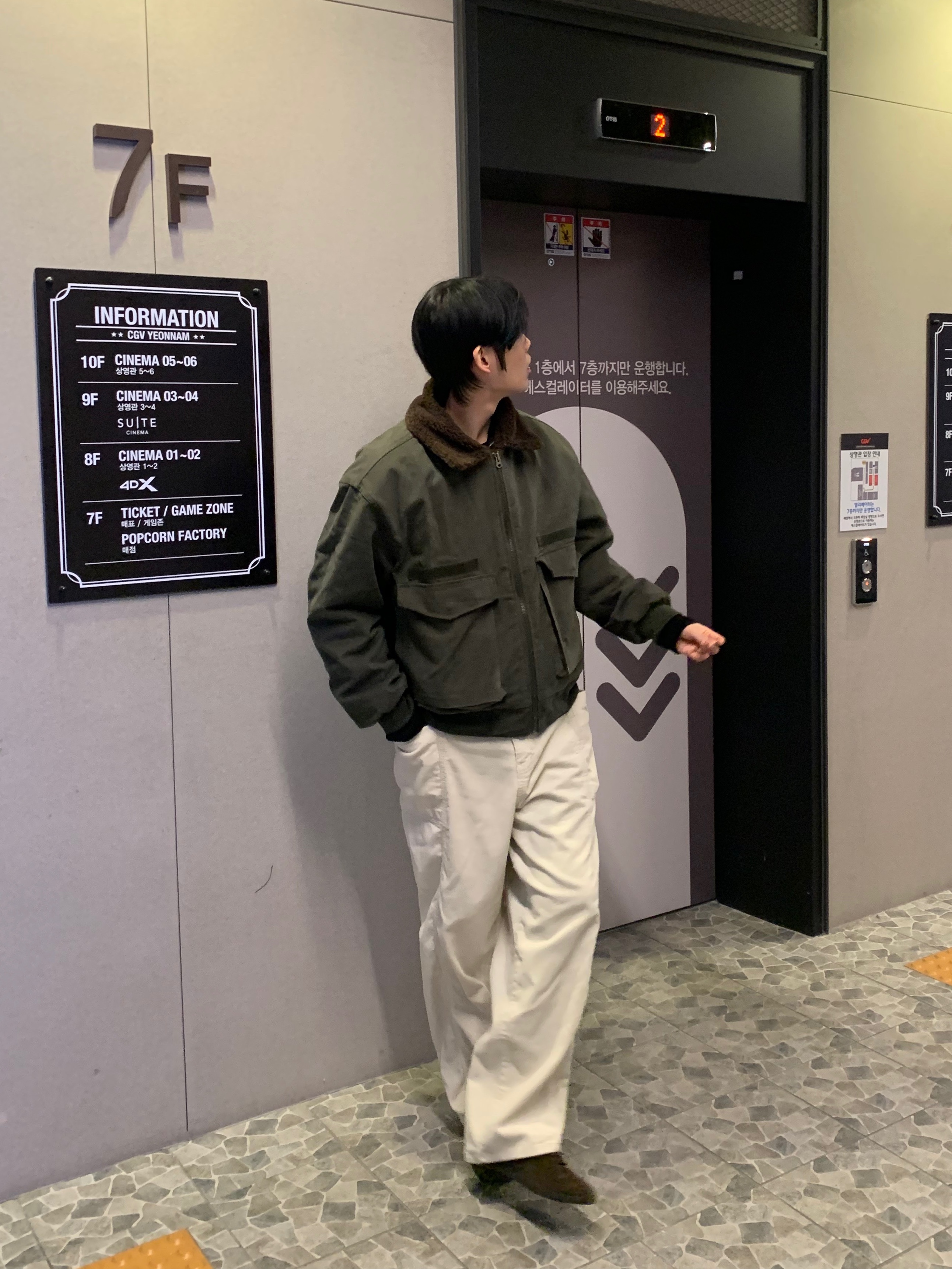 yessey님의 스타일 - 3