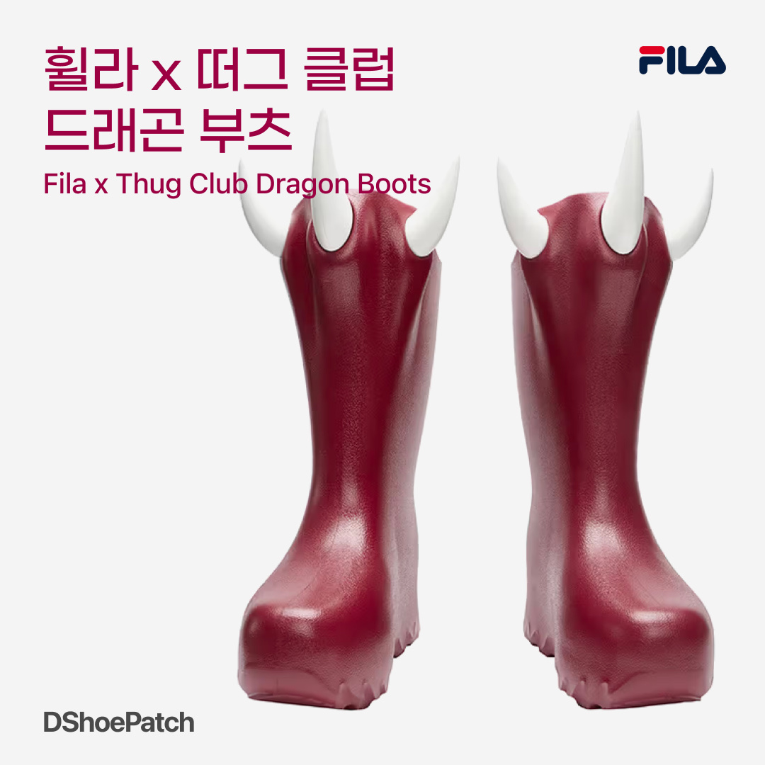 thug club TC FILA Replica 2002 TC FILA Dragon Boots Presented in