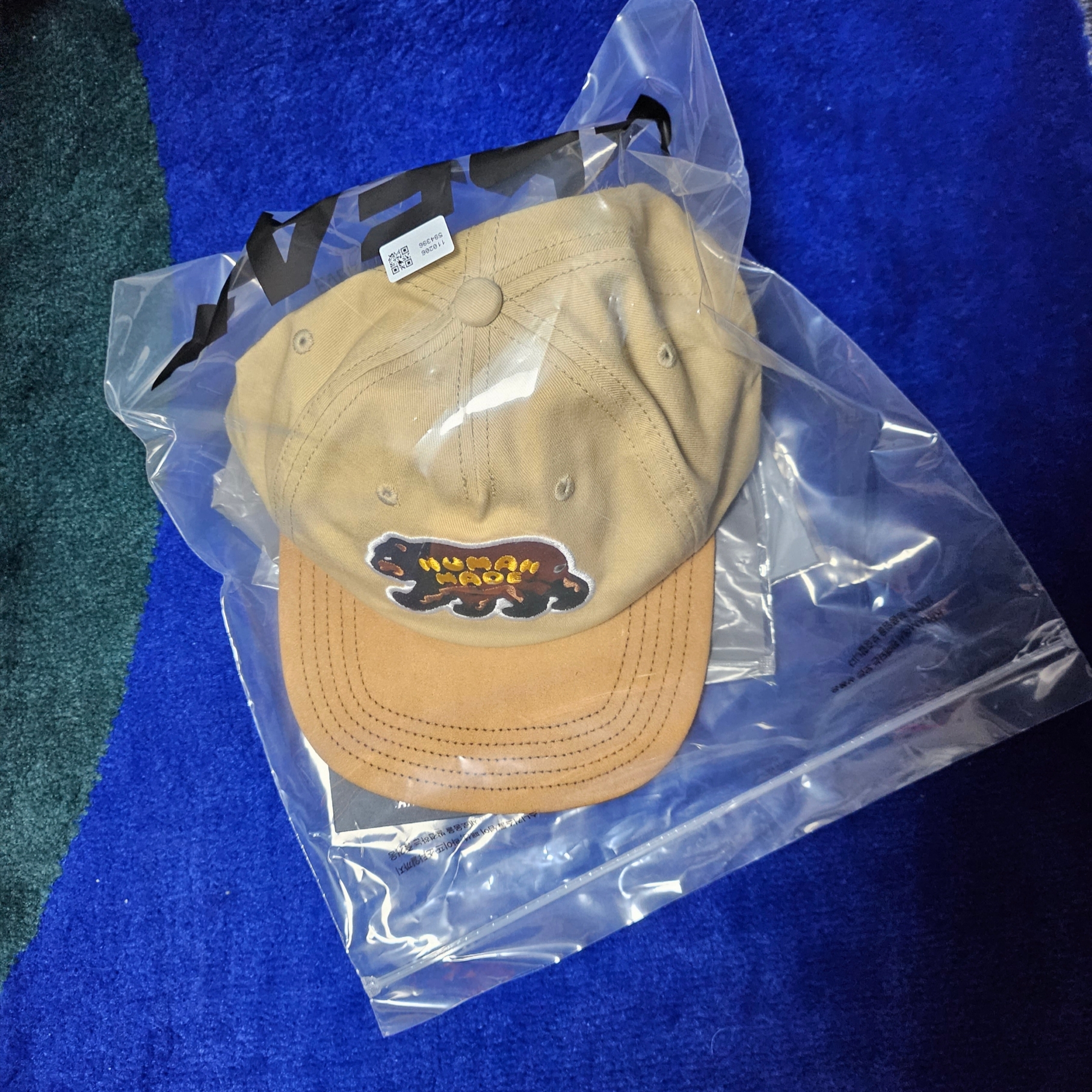 Human Made 5 Panel Twill Cap #2 Beige 착용 스타일 - 2