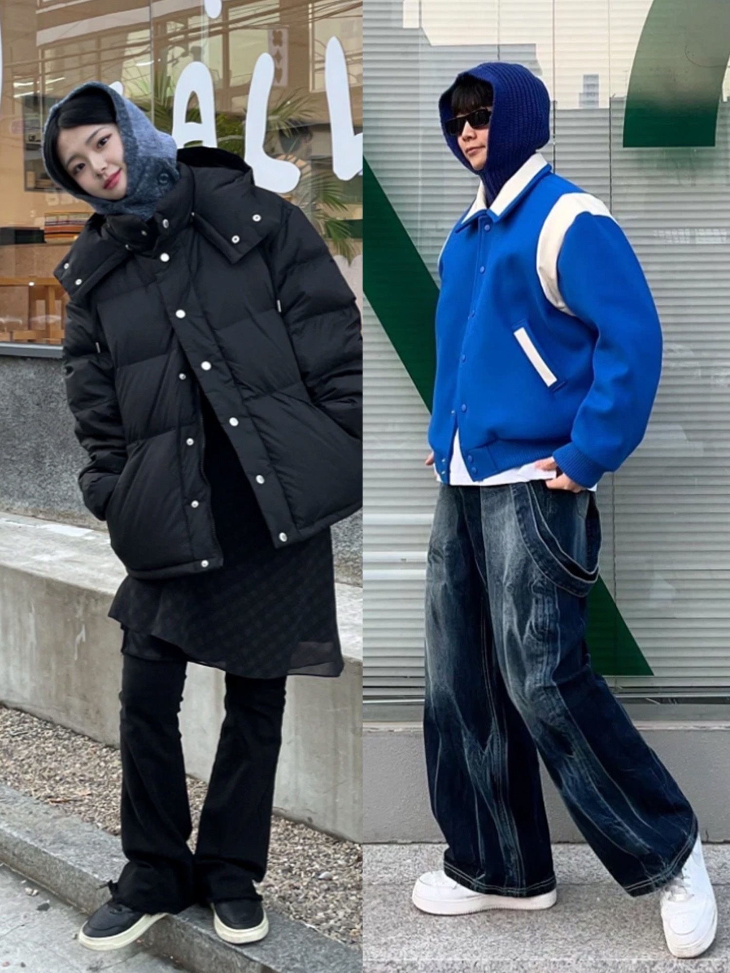 Zara x Ader Error Oversize Sweater Grey, Jordan 1 x Travis Scott x Fragment Retro Low OG SP Military Blue 착용 스타일 - 2