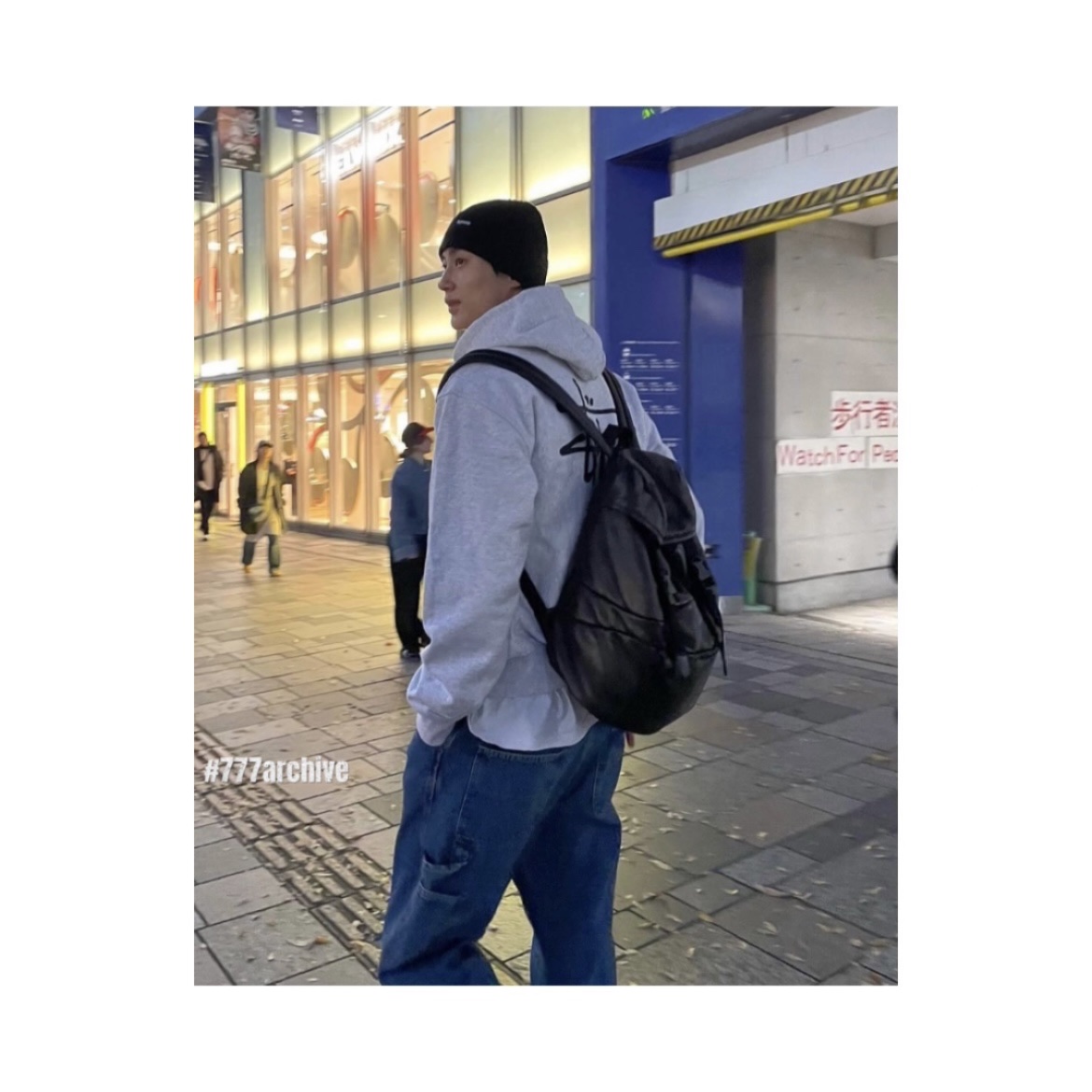 Palace Gore-Tex Going Further Varsity Navy - 23FW, New Balance x JJJJound 991 Made in UK Grey 착용 스타일 - 6