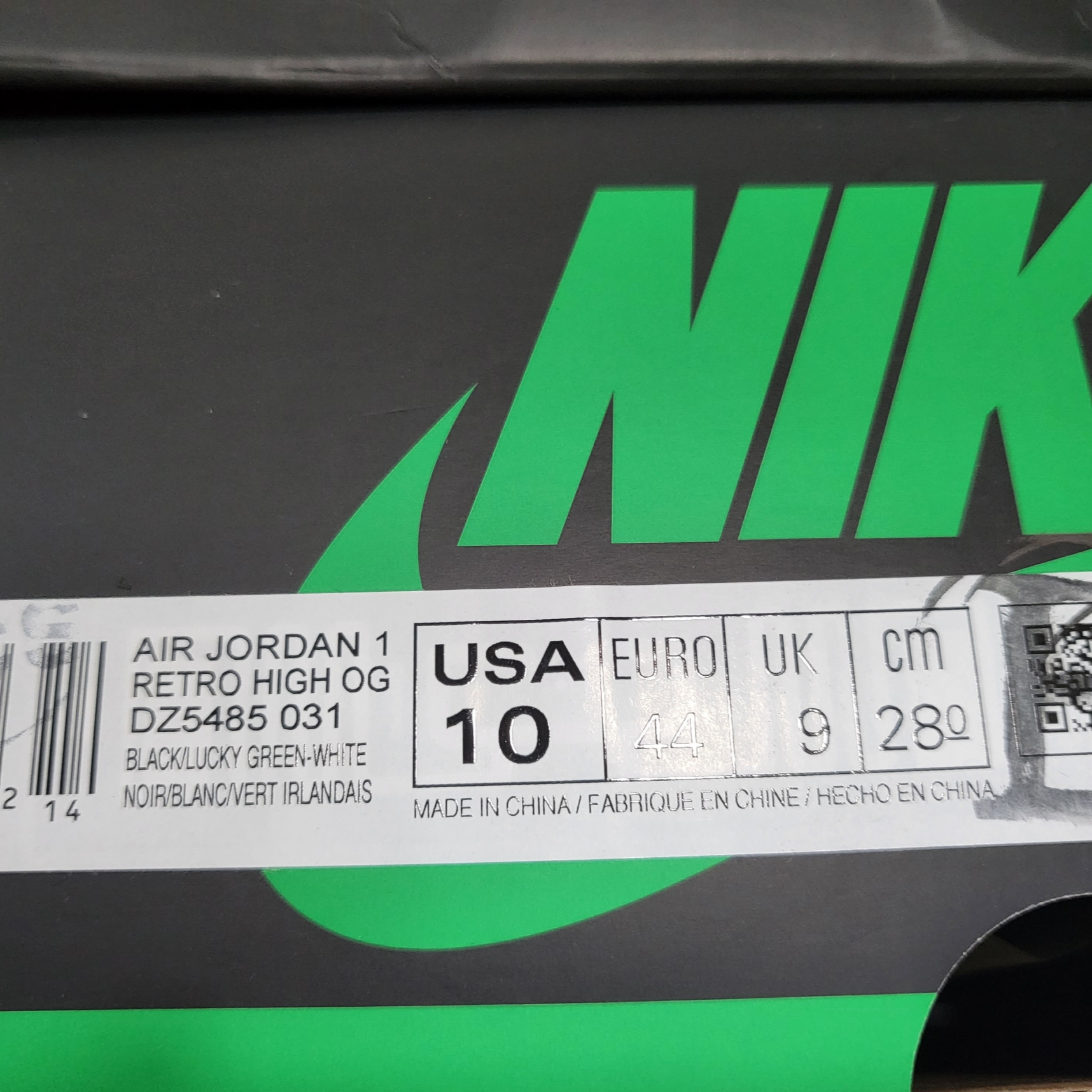 Jordan 1 Retro High OG Black and Lucky Green 착용 스타일