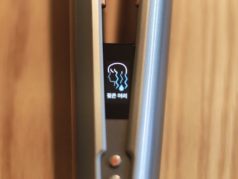 Dyson Airstrait Straightener Nickel Copper (Korean Ver.) 착용 스타일 - 9