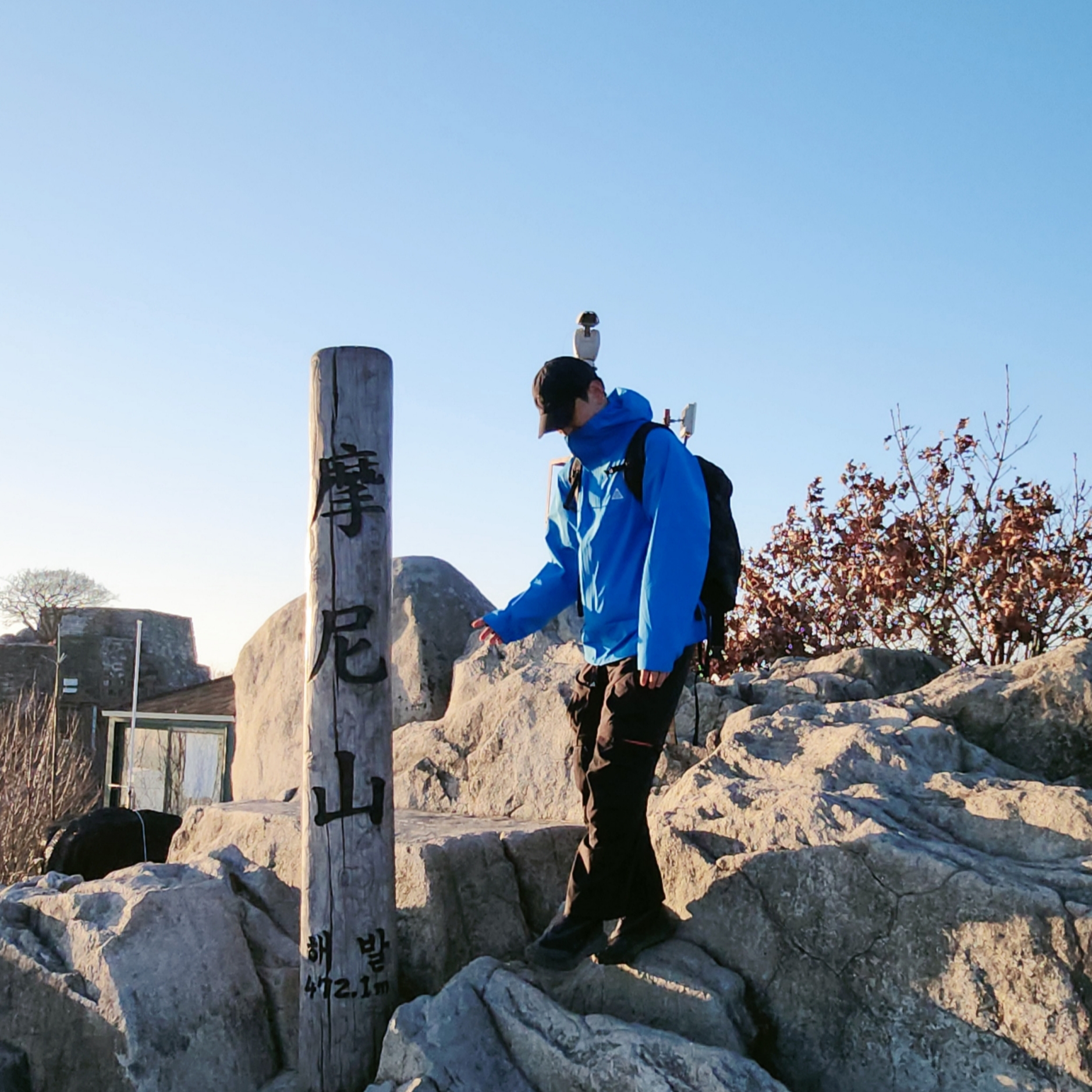 Nike ACG Heritage 86 Cap Black, Nike ACG Storm-Fit ADV Cascade Rains Full Zip Jacket Light Photo Blue Summit White - Asia 착용 스타일 - 1