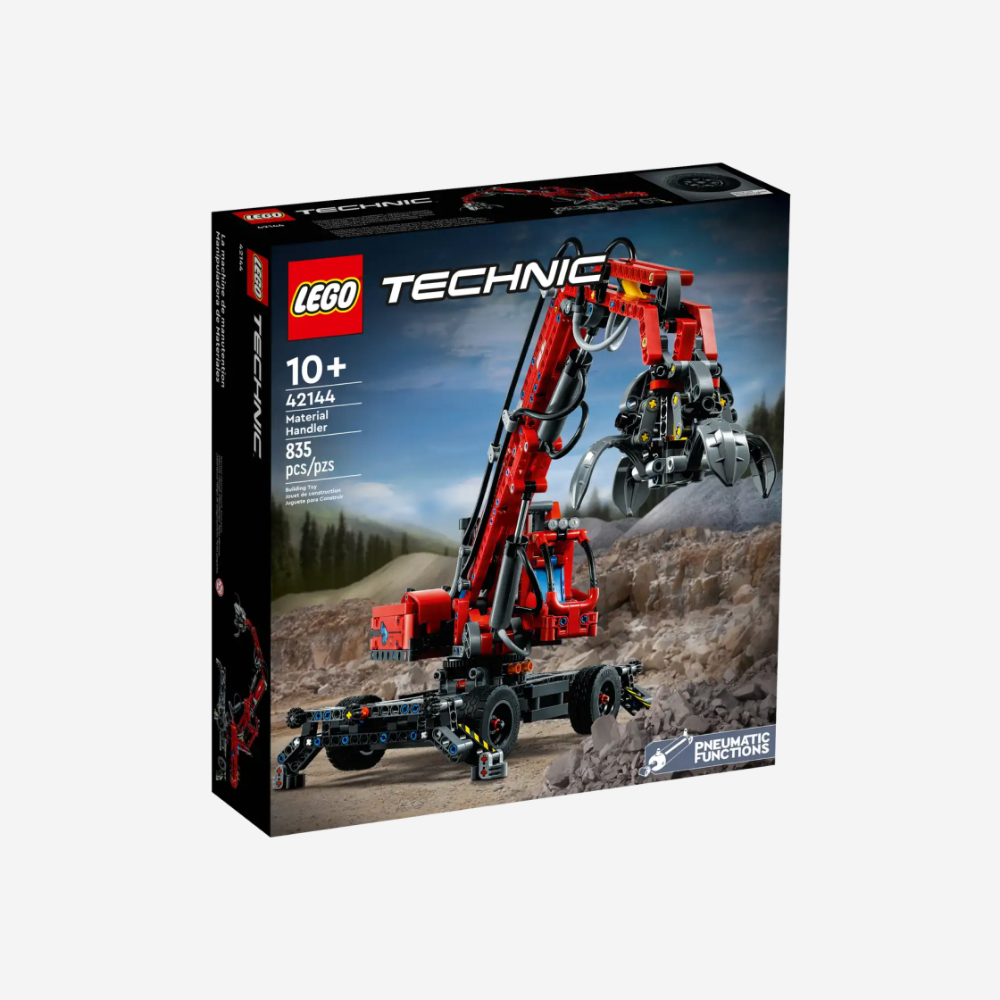 레고 머티리얼 핸들러(Lego Material Handler) - 2