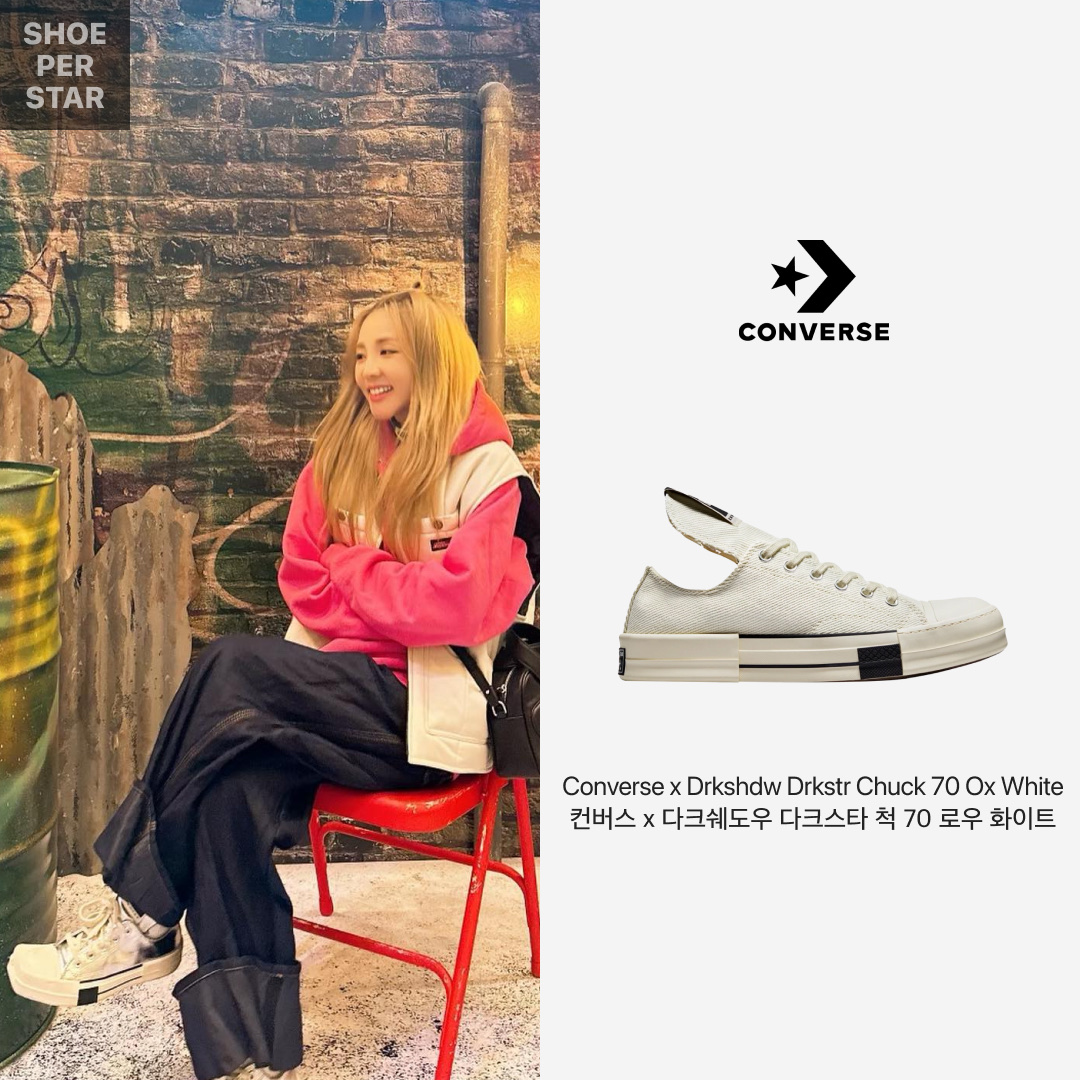 Converse x Drkshdw Drkstr Chuck 70 Ox White 착용 스타일 - 1