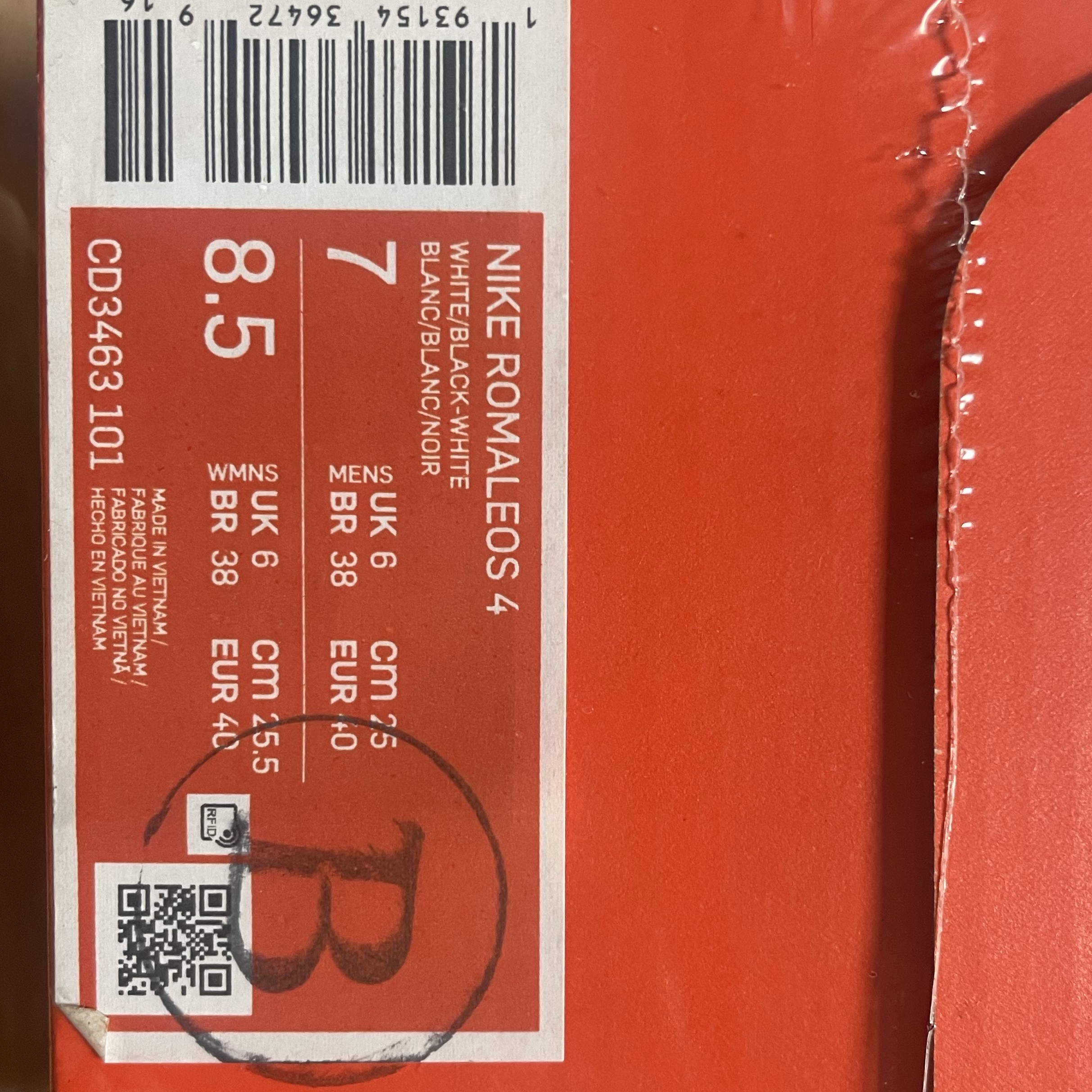Nike Romaleos 4 White 착용 스타일 - 1