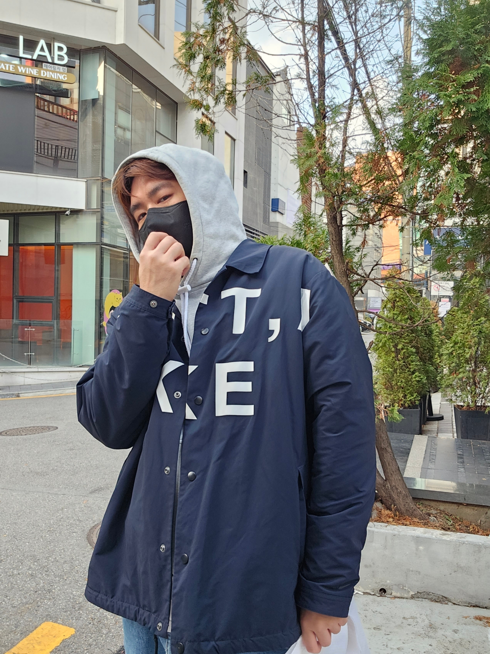 Nike x Patta Coach Jacket Dark Obsidian, Nike M NRG Hoodie Grey Heather 착용 스타일 - 1