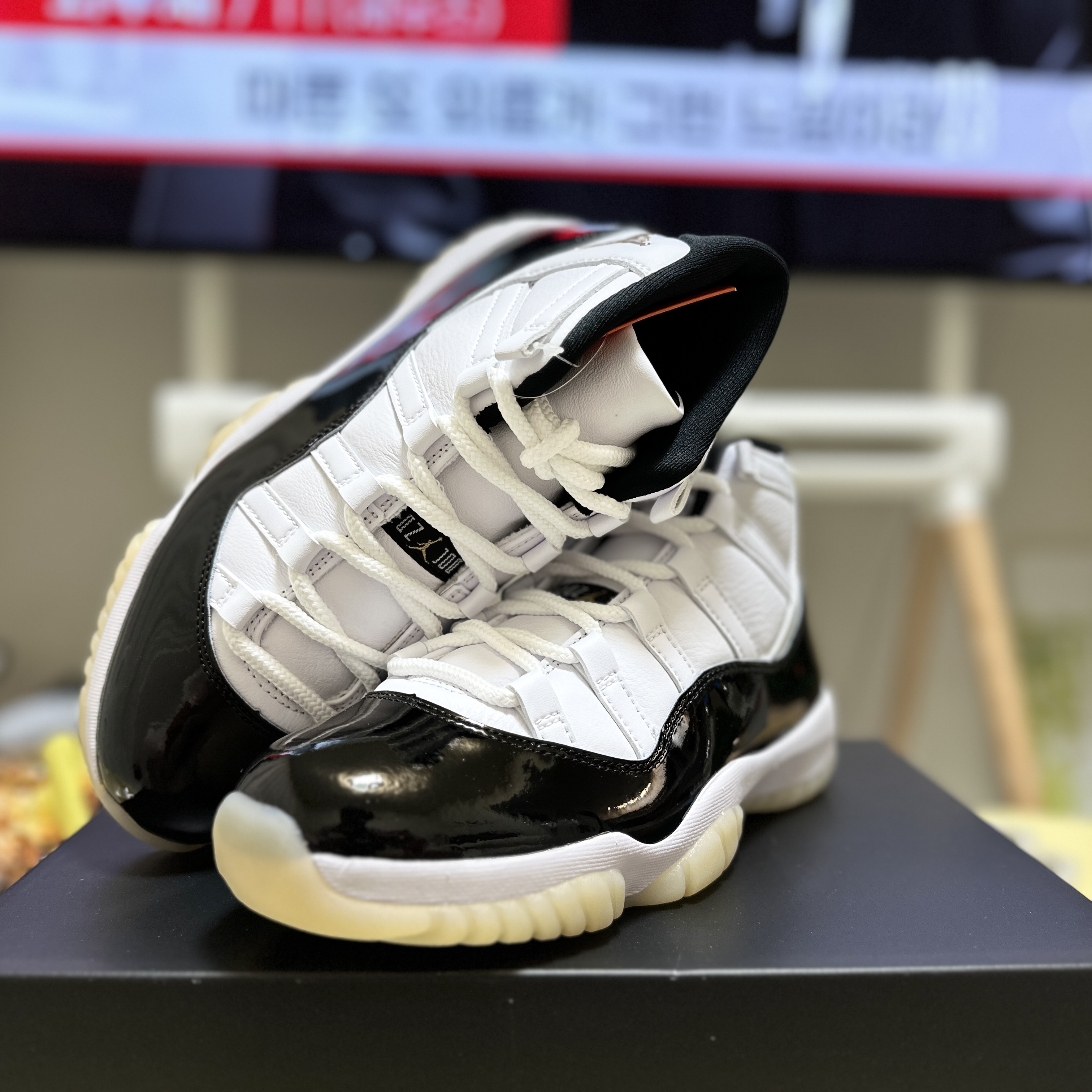 Jordan 11 Retro Gratitude 착용 스타일 - 2