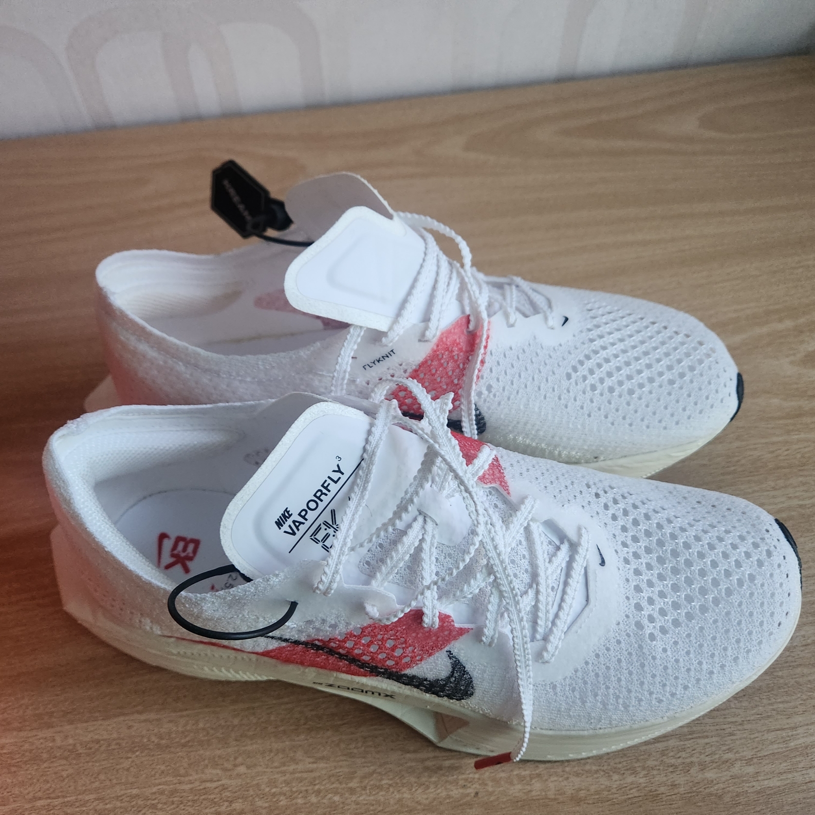 Nike ZoomX Vaporfly Next% 3 Eliud Kipchoge 착용 스타일