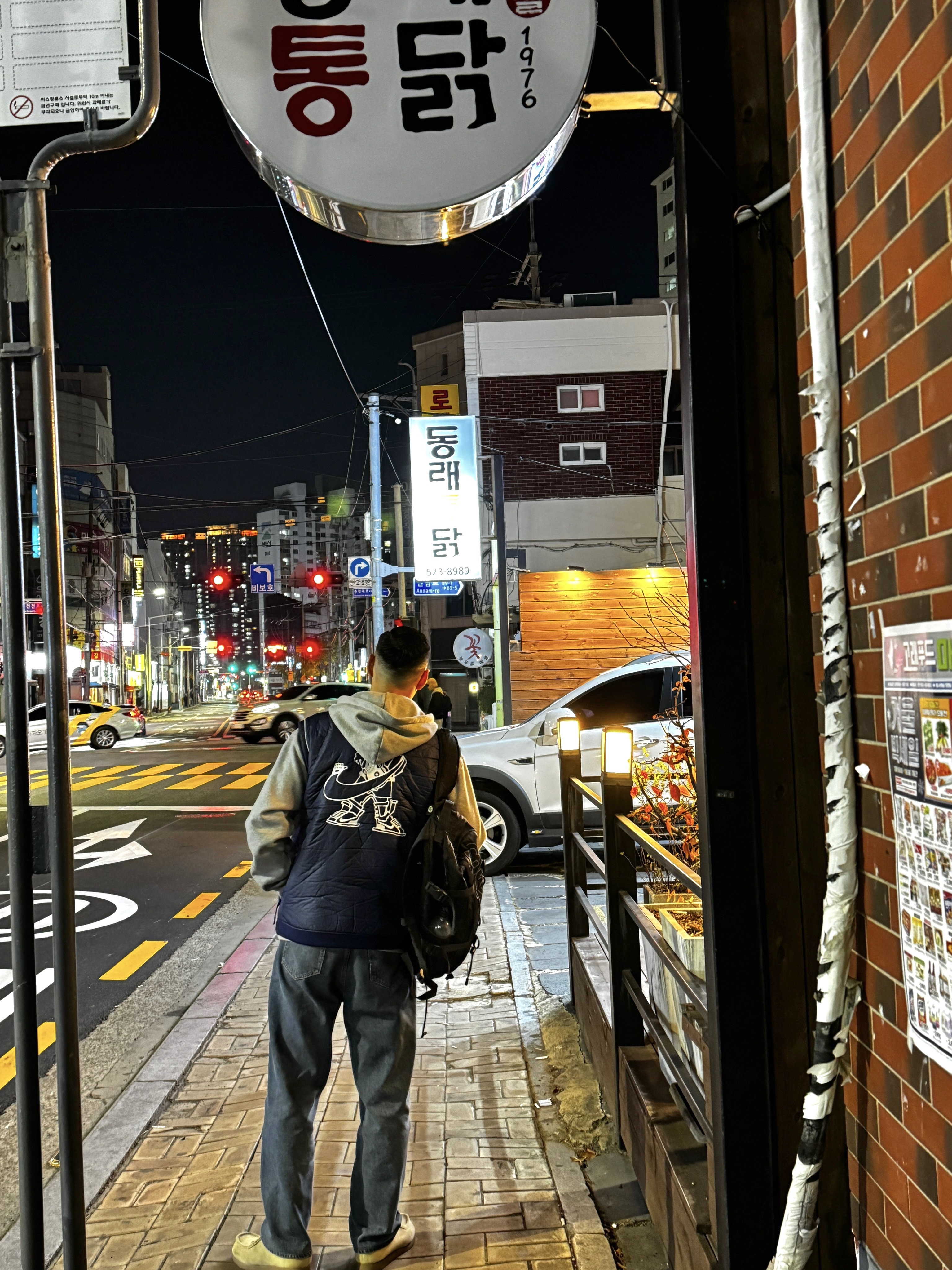 Nike x Cav Empt Vest Navy, Supreme Backpack Black - 18FW 착용 스타일 - 2