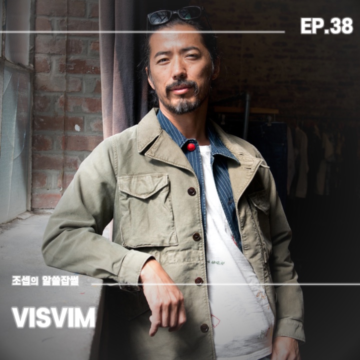 Visvim Cordura 22L Backpack Black 착용 스타일 - 1