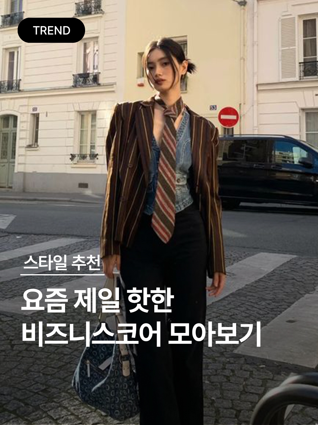 Dr. Martens Jadon Boots Black, Apple AirPods Max Lightning Space Gray (Korean Ver.) 착용 스타일 - 1