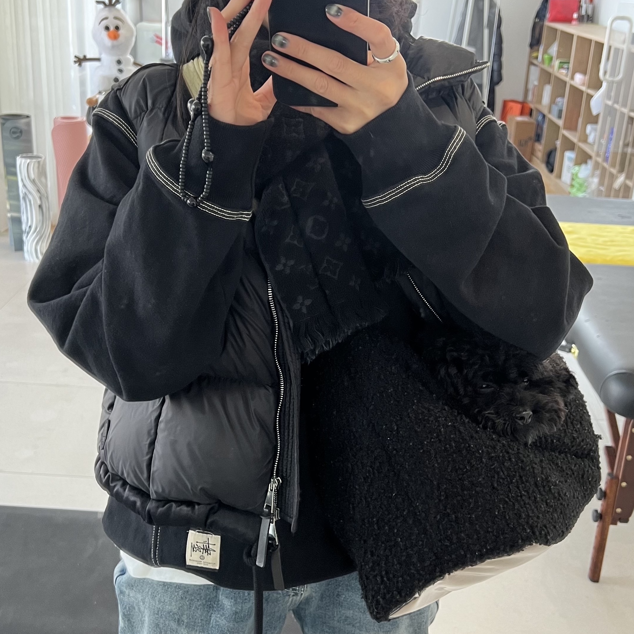 _님의 스타일