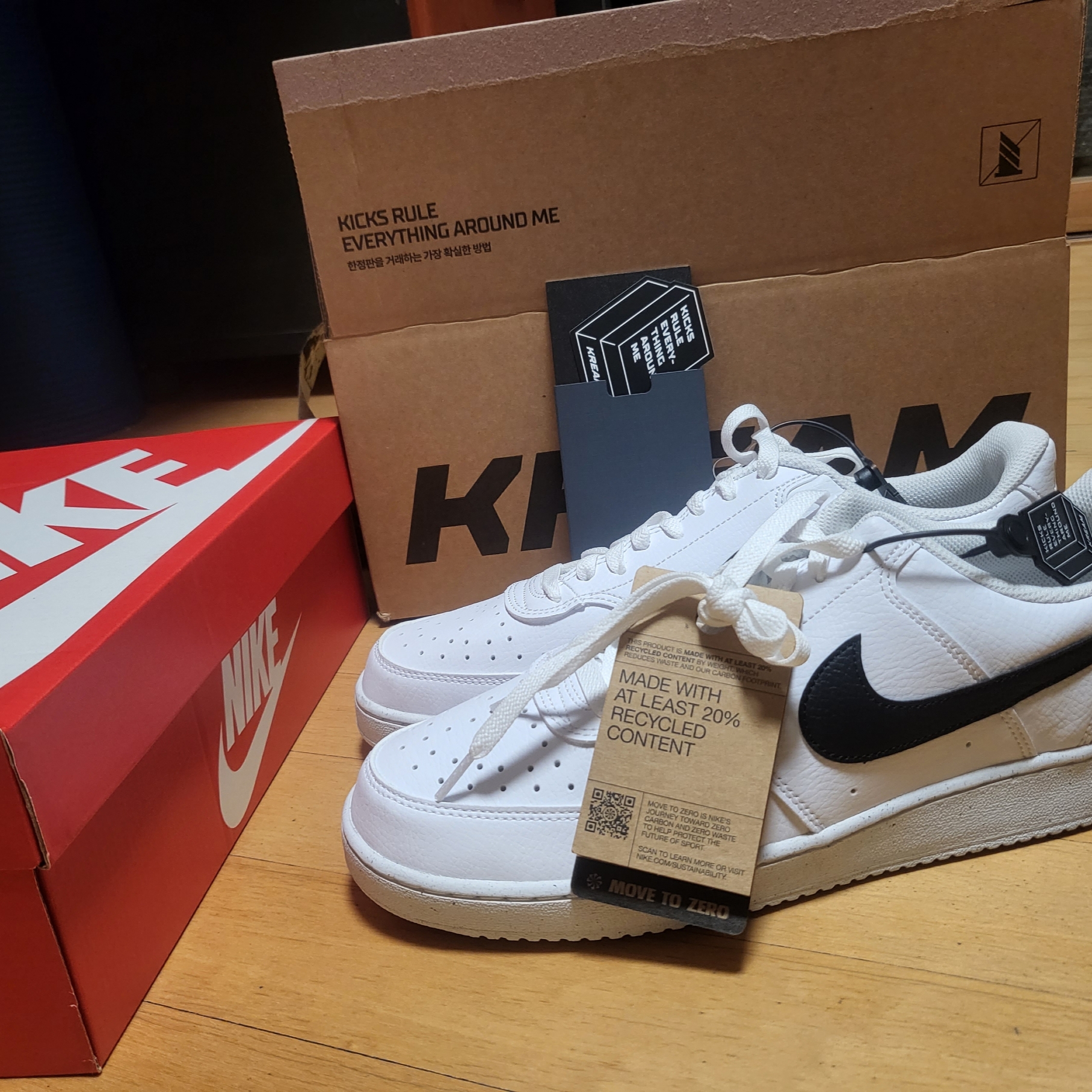 Nike Court Vision Low Next Nature White Black 착용 스타일 - 3