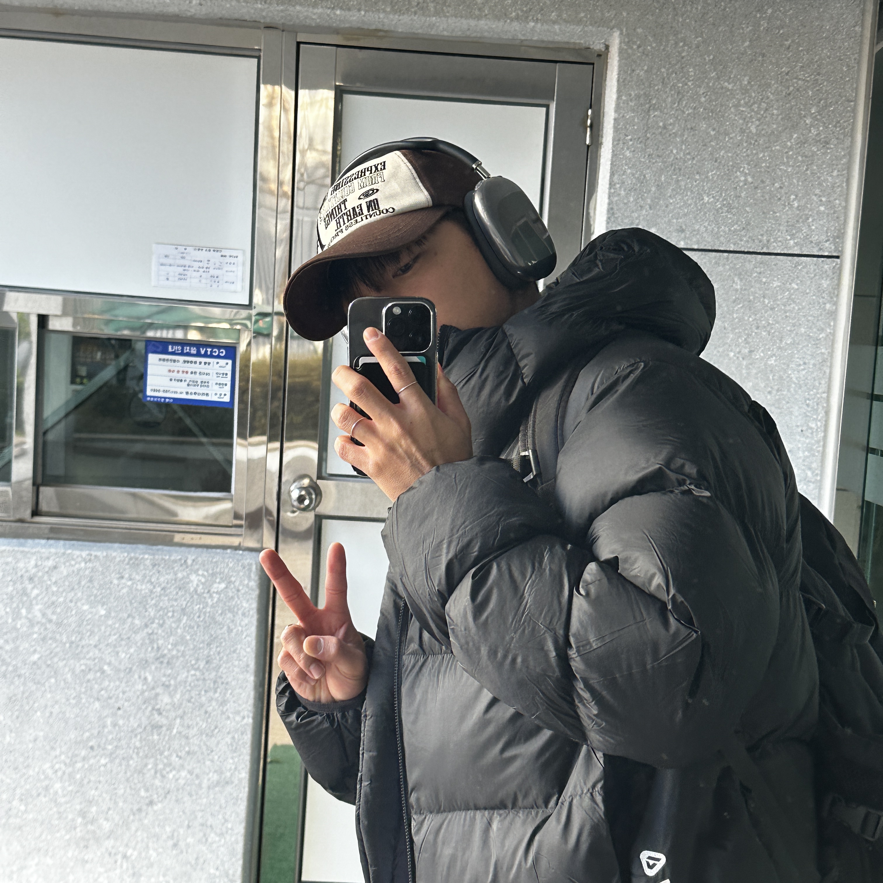 Nike ACG Therma-Fit ADV Lunar Lake Puffer Jacket Black - Asia, Apple AirPods Max Lightning Space Gray (Korean Ver.) 착용 스타일