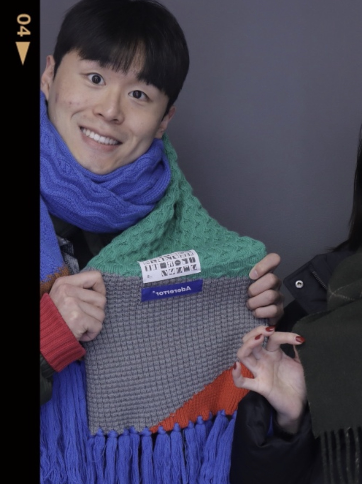 Ader Error x Zara Scarf Blue 착용 스타일 - 2