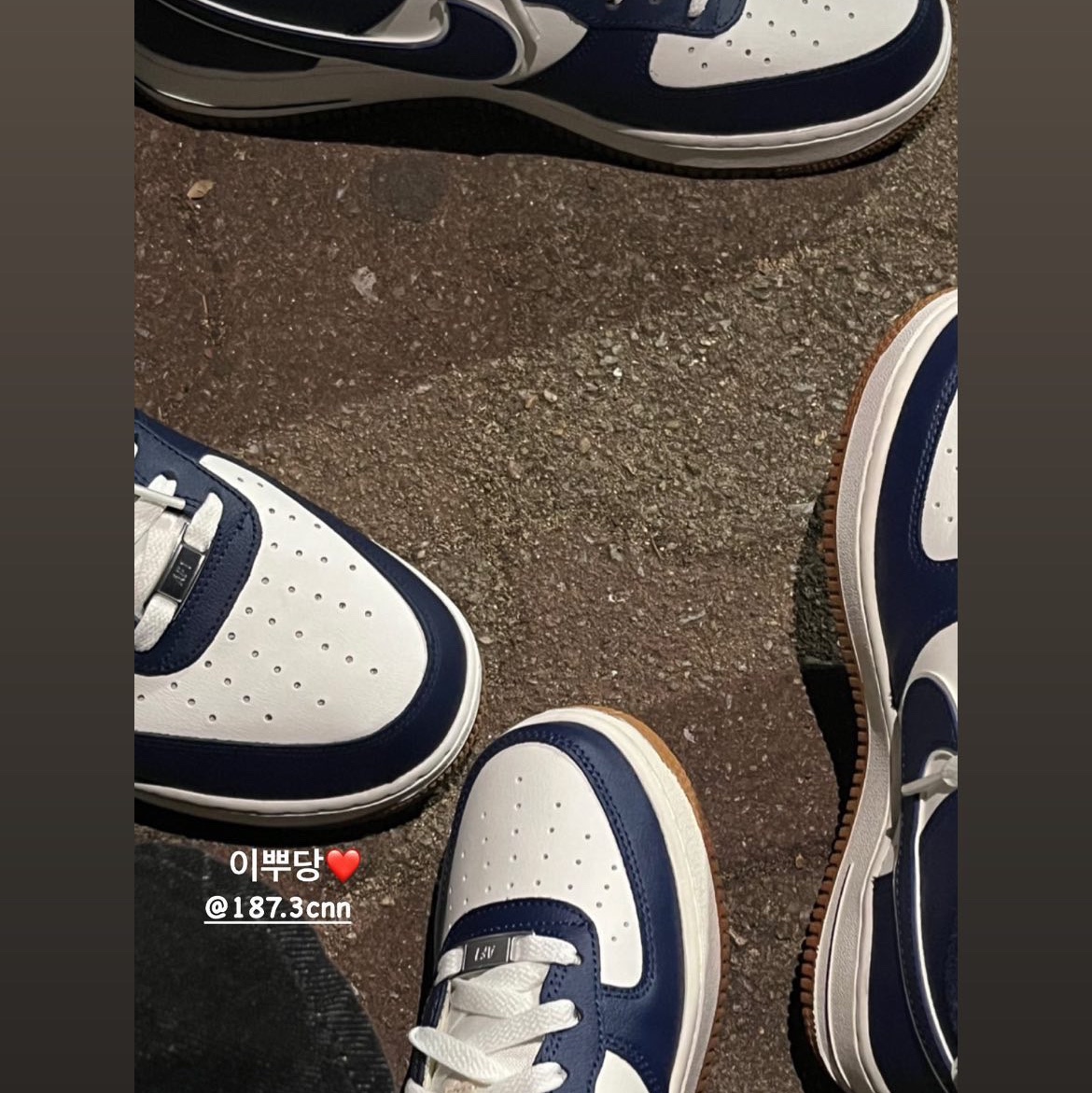 Nike Air Force 1 '07 LV8 Midnight Navy 착용 스타일