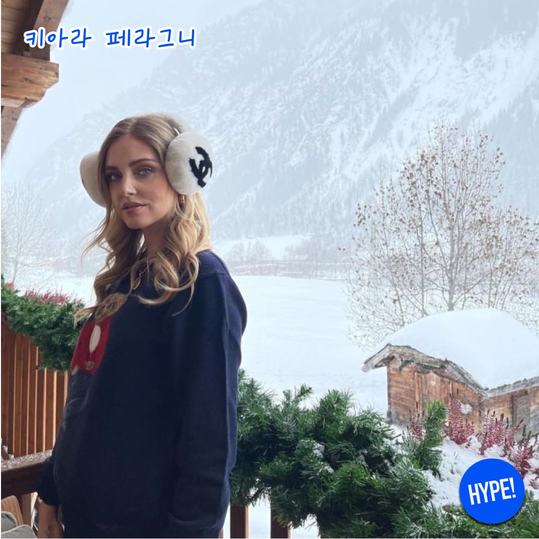 (W) UGG Embroidered Logo Earmuff Burnt Cedar, (W) UGG Embroidered Logo Earmuff Chestnut 착용 스타일 - 5