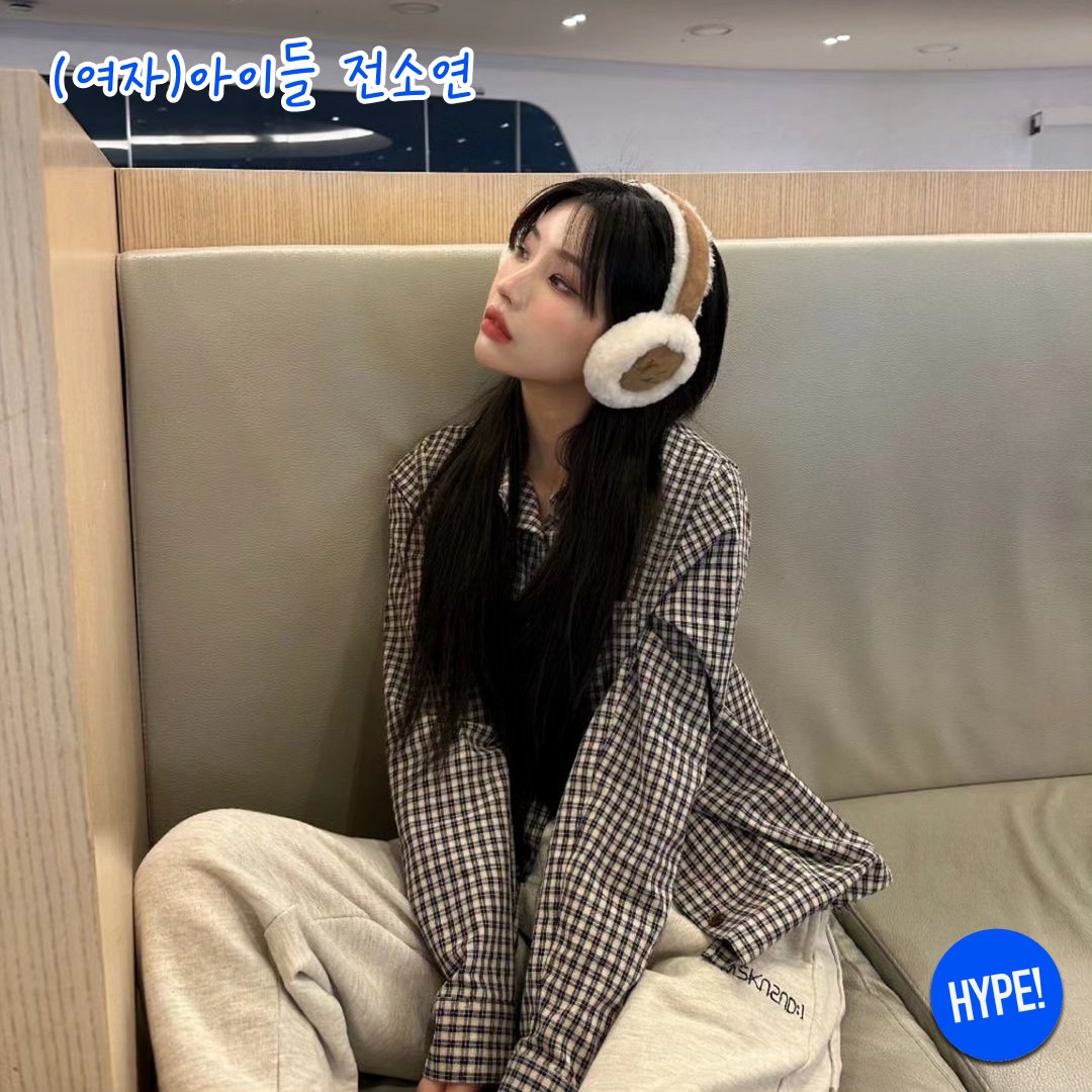 (W) UGG Embroidered Logo Earmuff Burnt Cedar, (W) UGG Embroidered Logo Earmuff Chestnut 착용 스타일 - 3