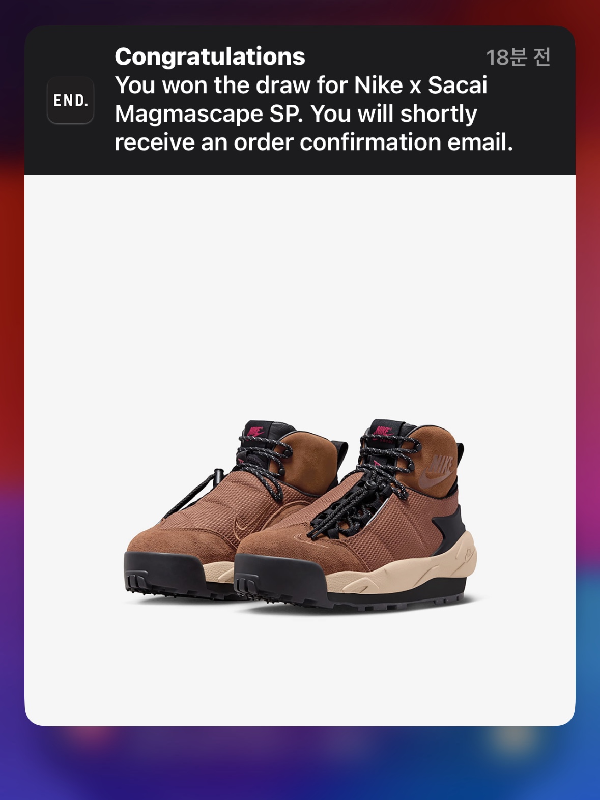 Nike x Sacai Magmascape SP Pecan 착용 스타일 - 1