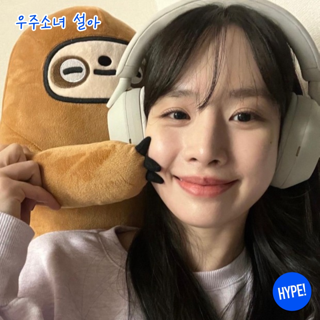 (W) UGG Embroidered Logo Earmuff Burnt Cedar, (W) UGG Embroidered Logo Earmuff Chestnut 착용 스타일 - 9