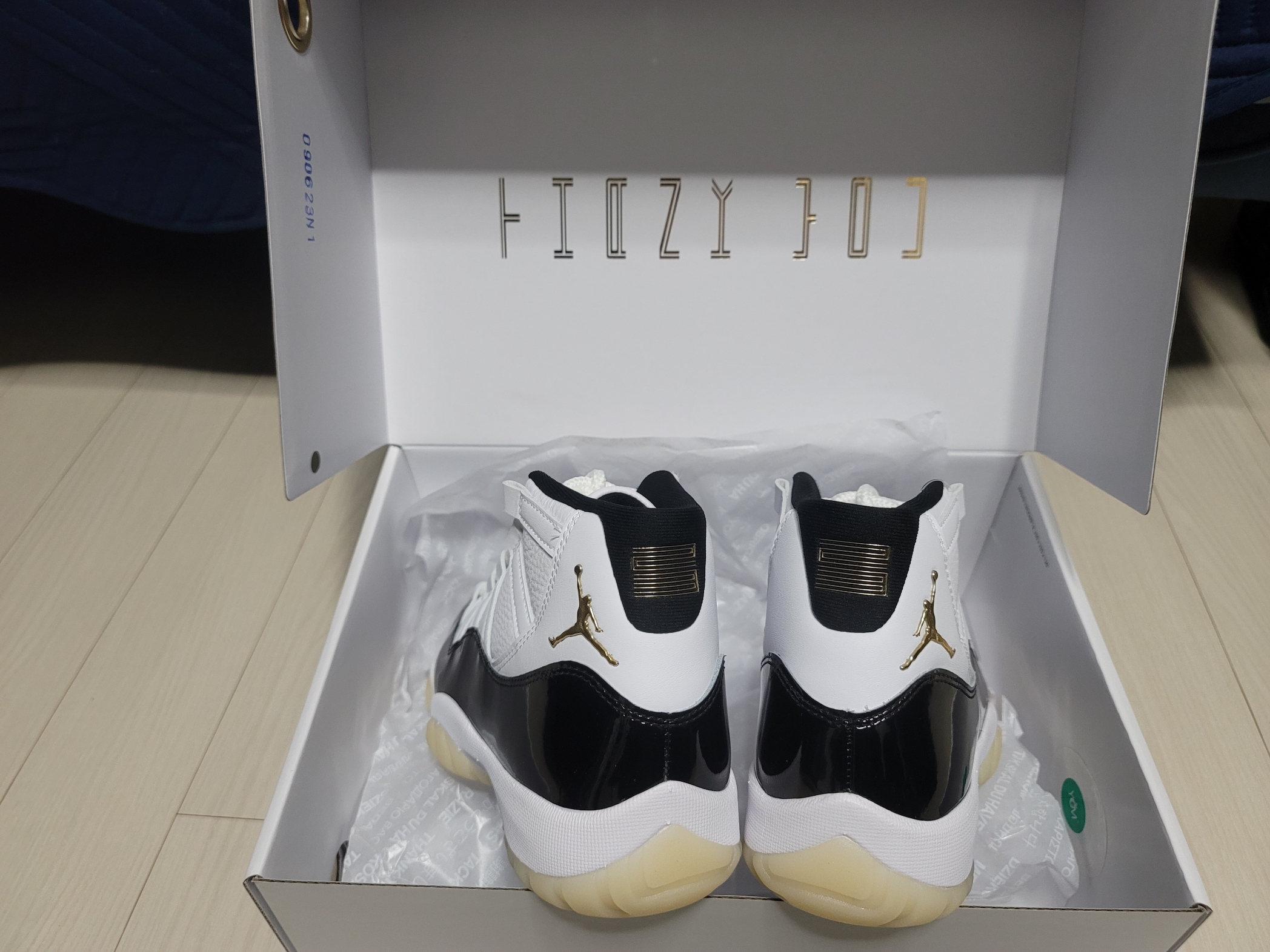 Jordan 11 Retro Gratitude 착용 스타일 - 4