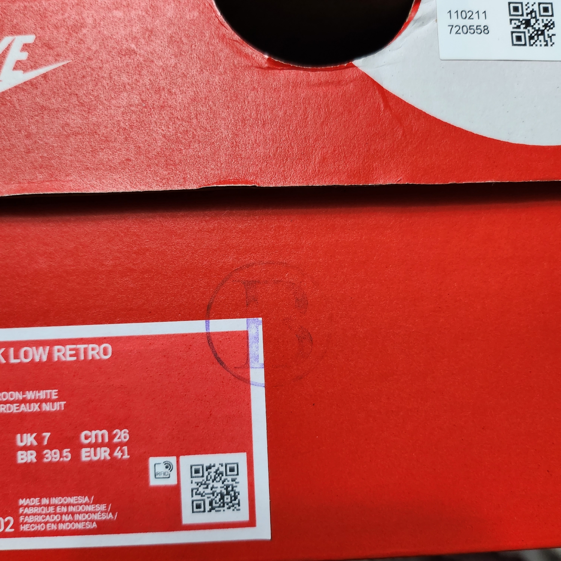 Nike Dunk Low White Night Maroon 착용 스타일 - 1