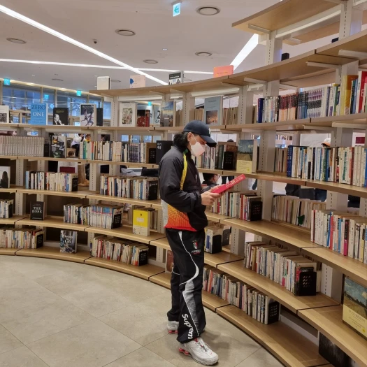 스타일 카드