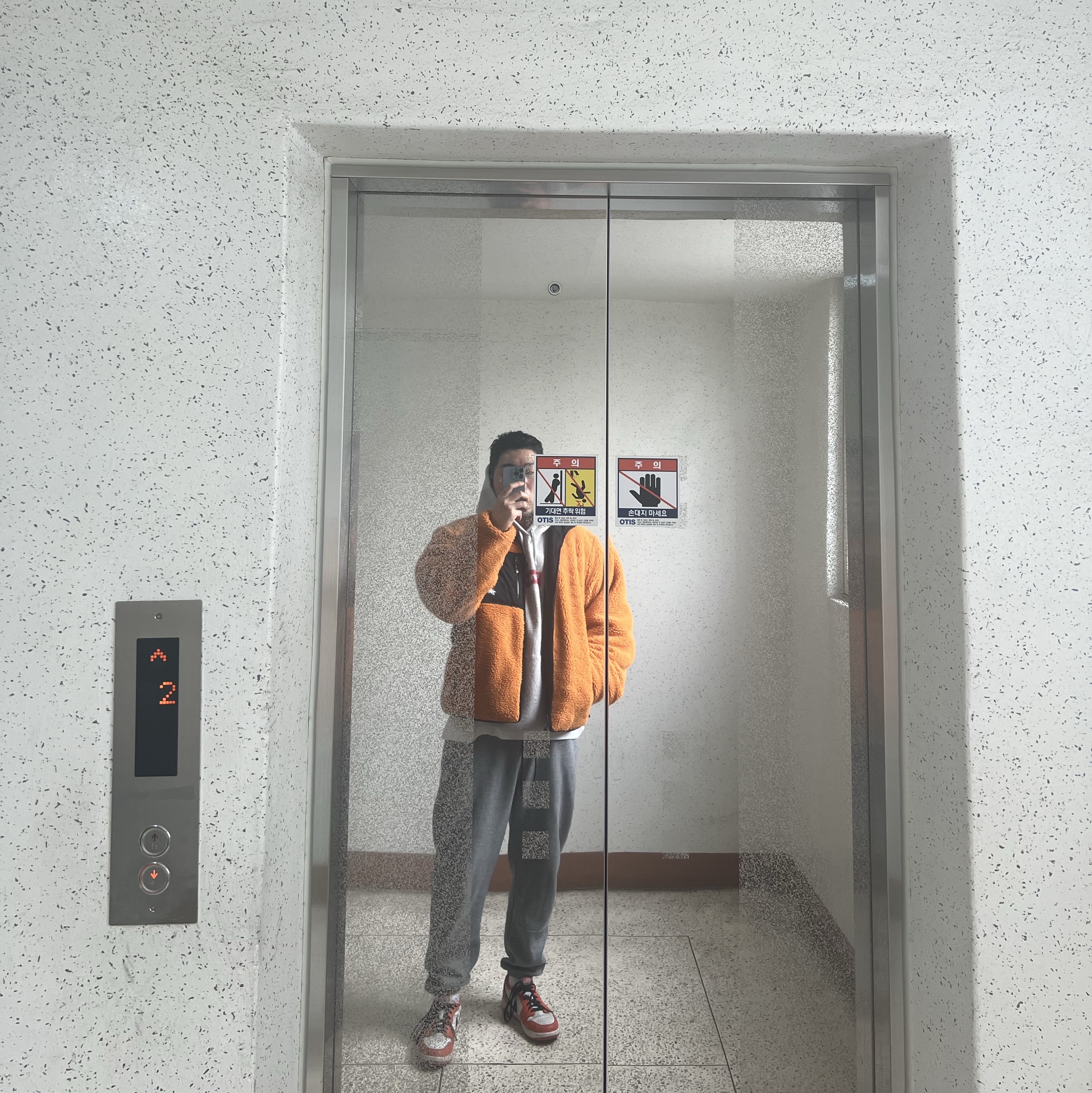 Supreme Inside Out Box Logo Hooded Sweatshirt Heather Grey - 23SS, Stussy 8 Ball Sherpa Jacket Orange 착용 스타일