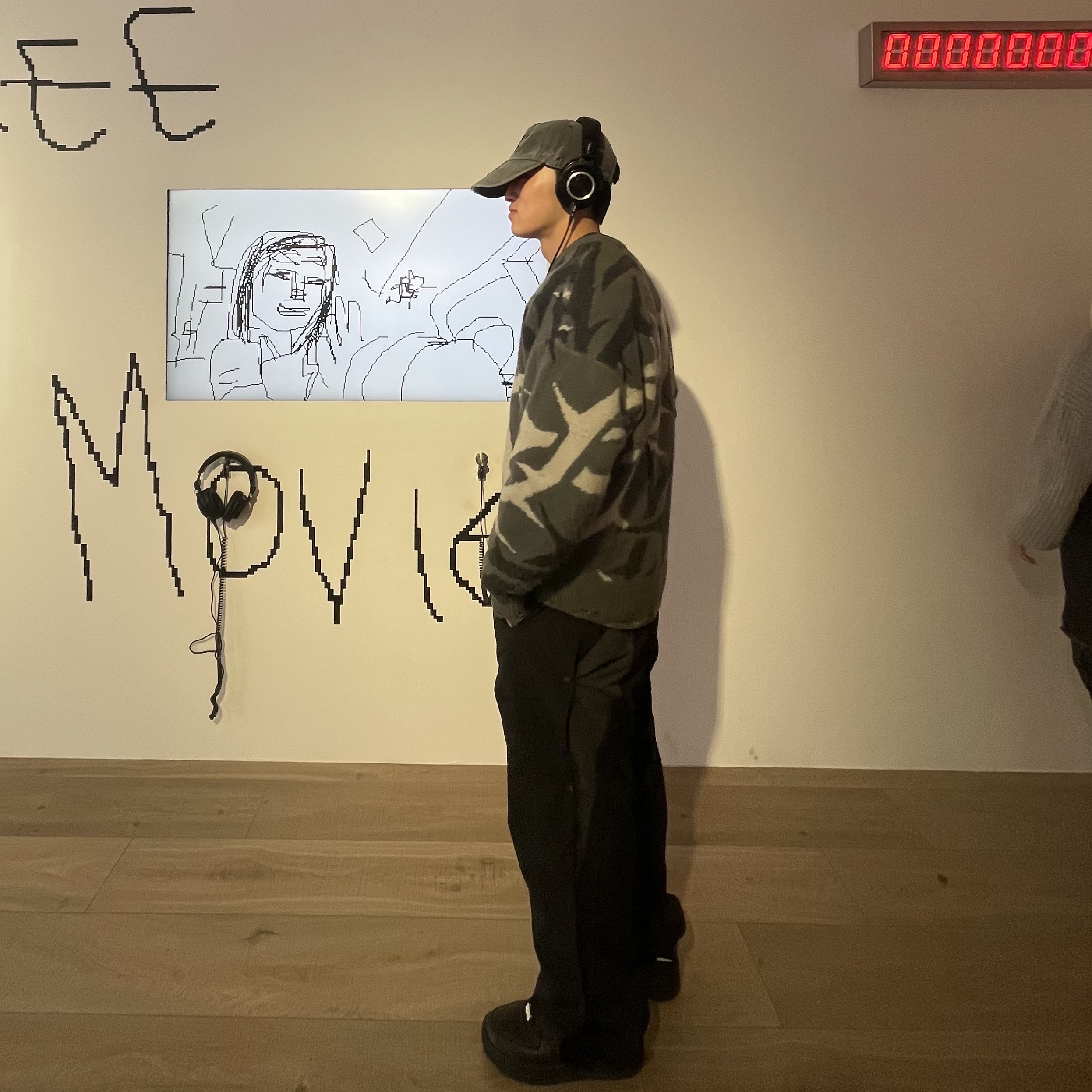 김기범님의 스타일 - 4