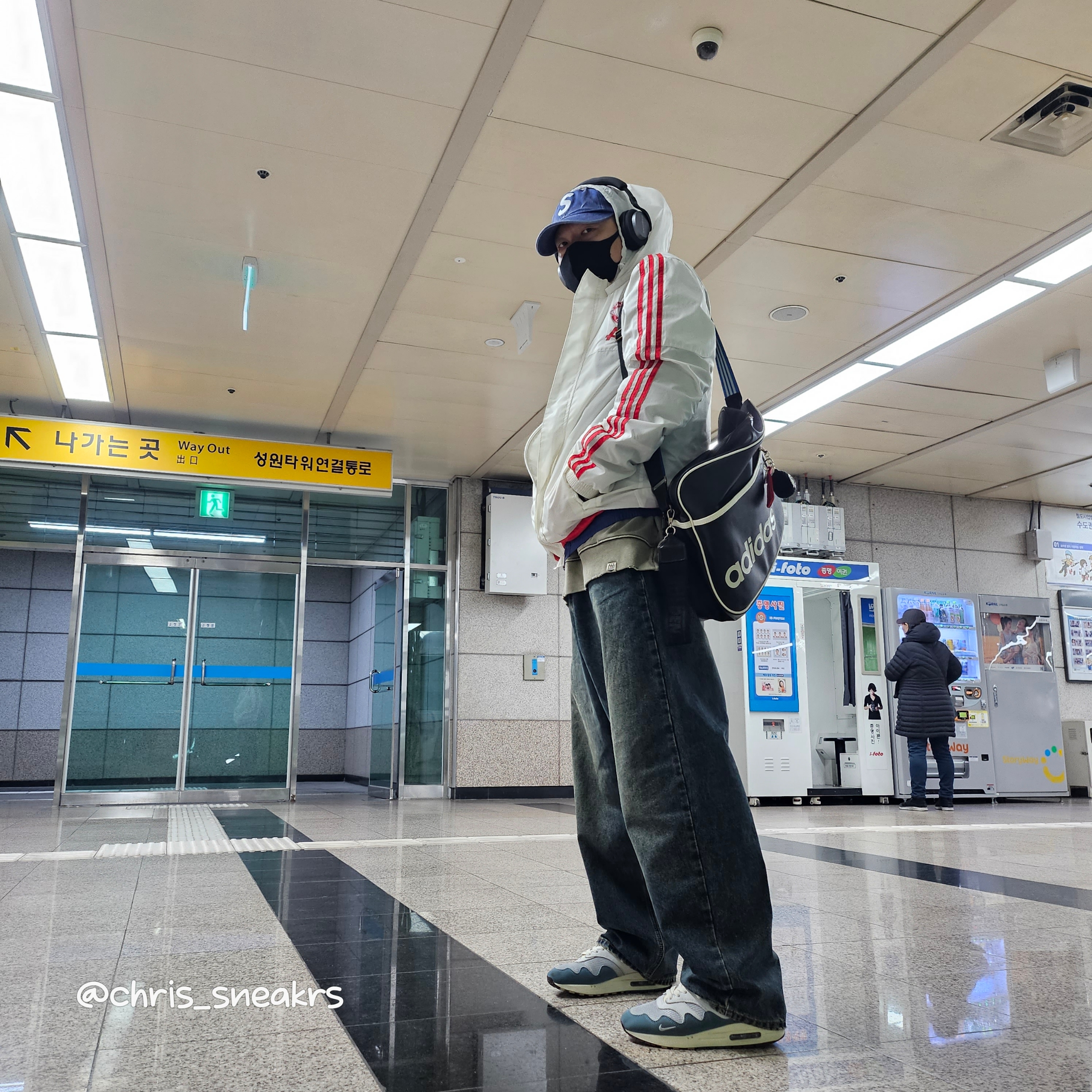 Supreme Pigment Canvas S Logo 6-Panel Navy - 23SS, Nike x Patta Air Max 1 Noise Aqua 착용 스타일 - 1