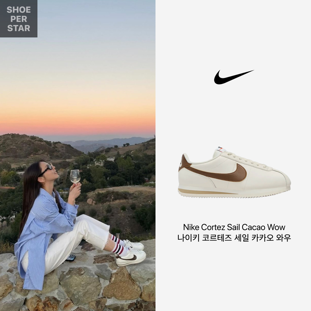 (W) Nike Cortez Sail Cacao Wow 착용 스타일 - 1