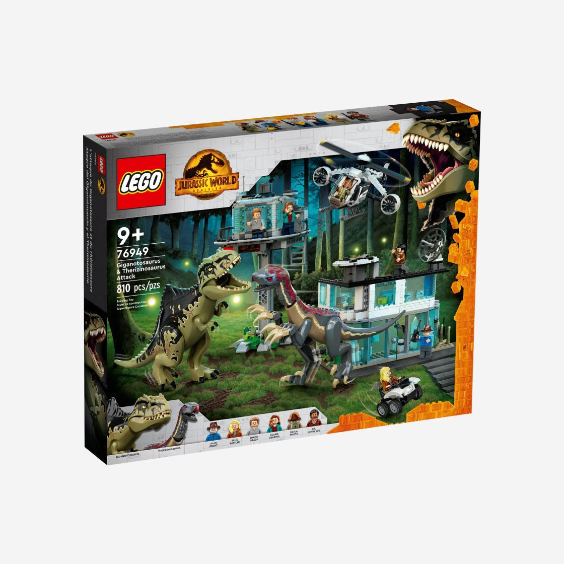 레고 쥬라기 월드 기가노토사우루스와 테리지노사우루스의 공격(Lego Jurassic World Giganotosaurus & Therizinosaurus Attack) - 2
