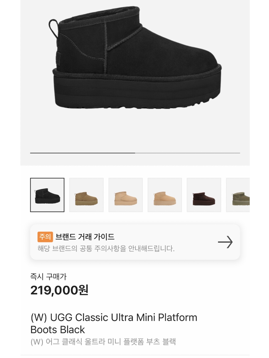 Dr. Martens Jadon Boots Black, (W) Diesel M-Onerva-Top Cut-Out Knit Top with Logo Plaque Black Black 착용 스타일 - 5