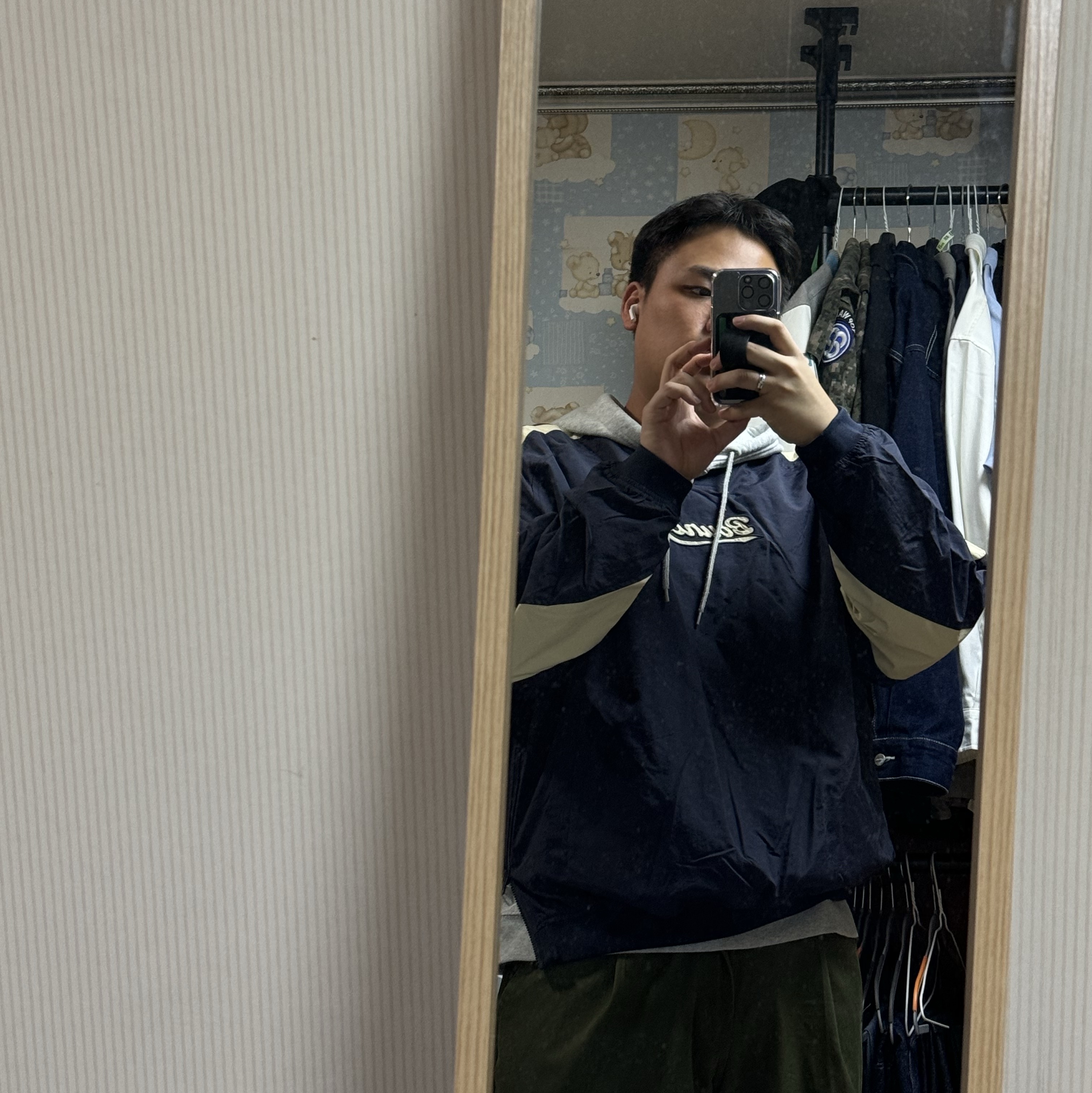 KREAM 스타일 - 1