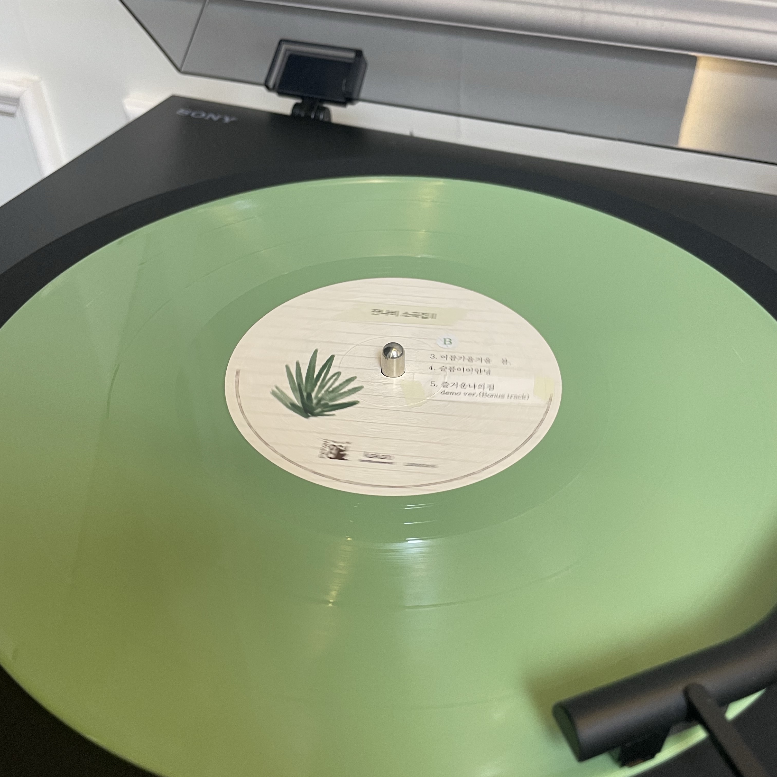 Jannabi Small Pieces II GRIPPIN’THEGREEN Olive Green 착용 스타일 - 2